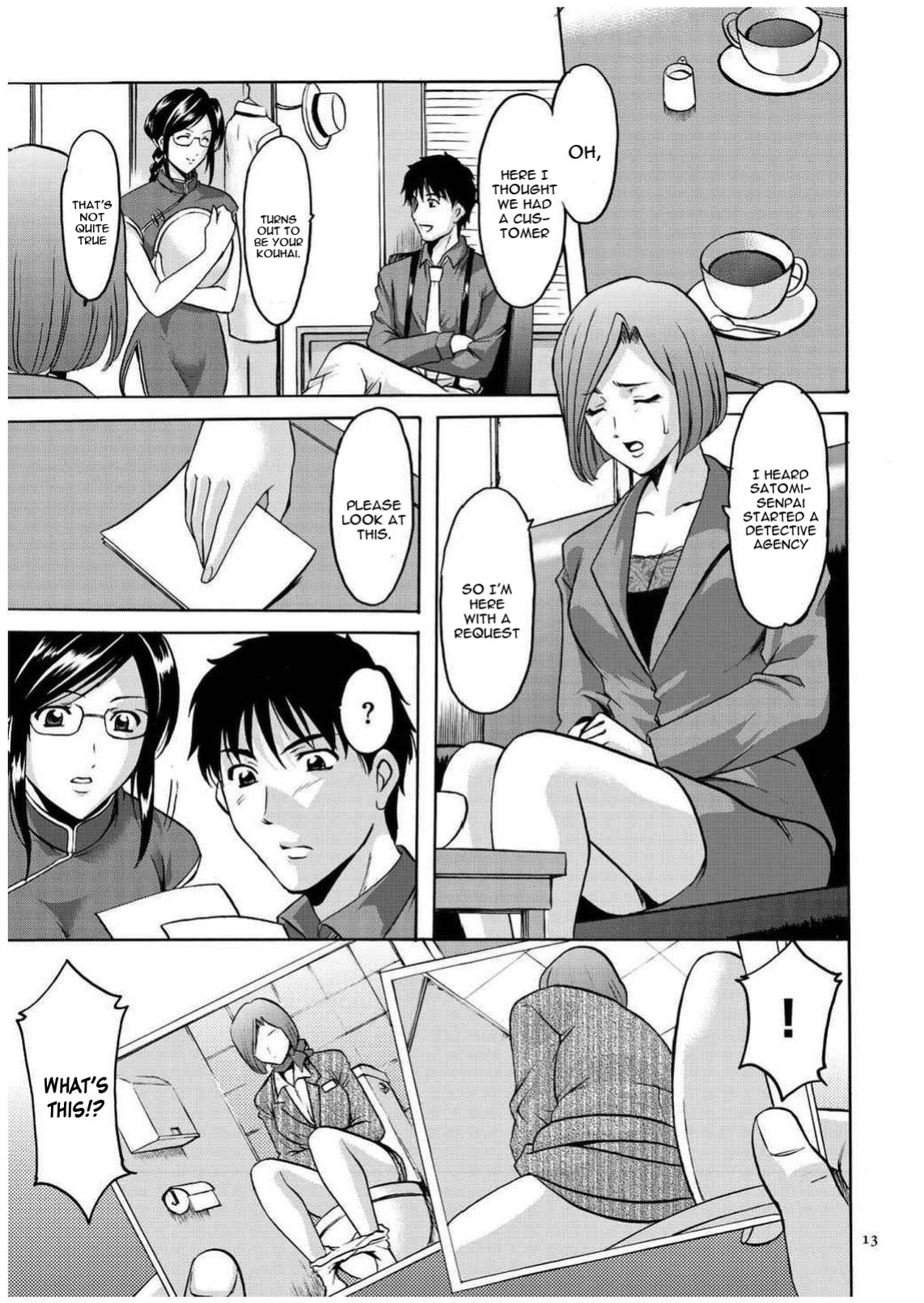 [Hoshino Ryuichi] Sennyu Tsuma Satomi Sennou Ryoujoku no Kiroku [constantly + Black Grimoires]