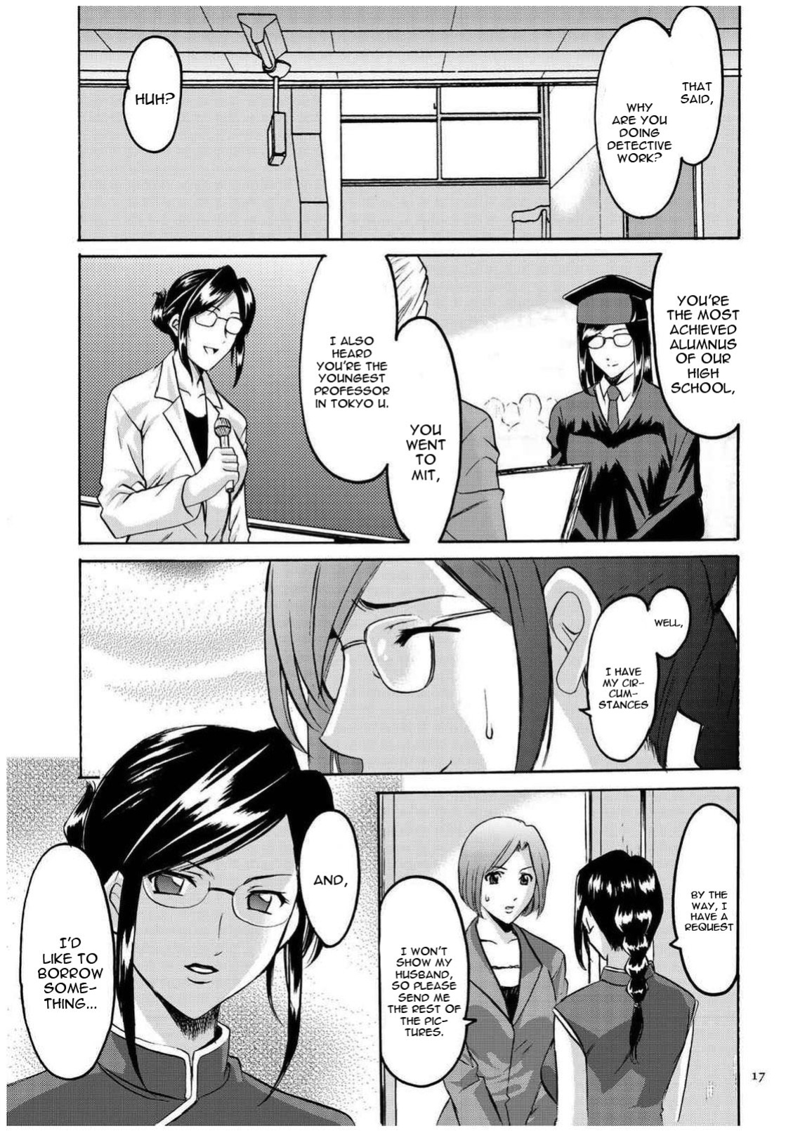 [Hoshino Ryuichi] Sennyu Tsuma Satomi Sennou Ryoujoku no Kiroku [constantly + Black Grimoires]