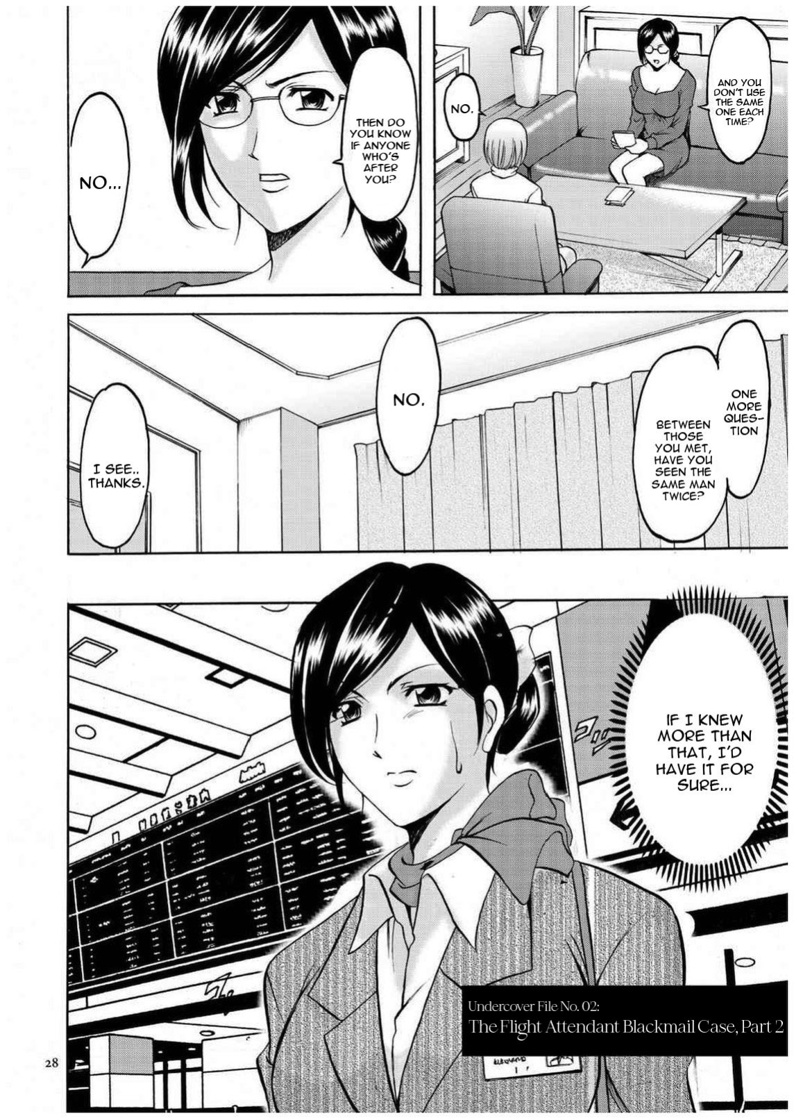 [Hoshino Ryuichi] Sennyu Tsuma Satomi Sennou Ryoujoku no Kiroku [constantly + Black Grimoires]