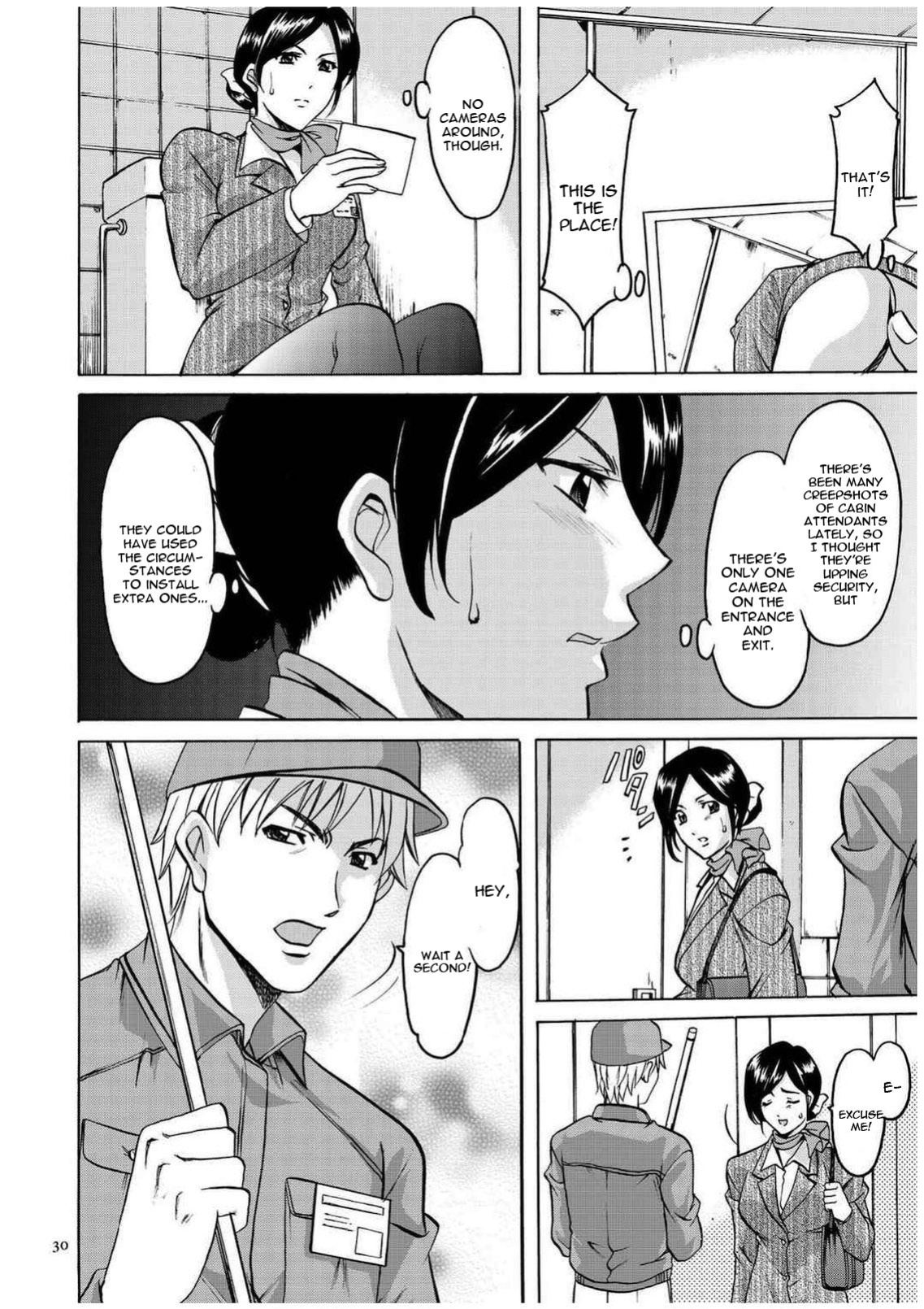 [Hoshino Ryuichi] Sennyu Tsuma Satomi Sennou Ryoujoku no Kiroku [constantly + Black Grimoires]