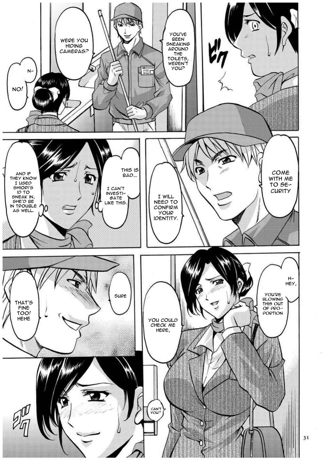 [Hoshino Ryuichi] Sennyu Tsuma Satomi Sennou Ryoujoku no Kiroku [constantly + Black Grimoires]