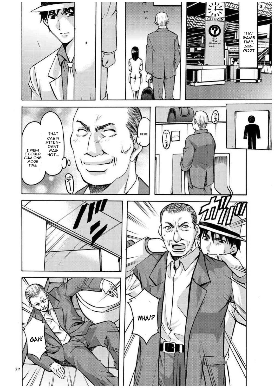 [Hoshino Ryuichi] Sennyu Tsuma Satomi Sennou Ryoujoku no Kiroku [constantly + Black Grimoires]