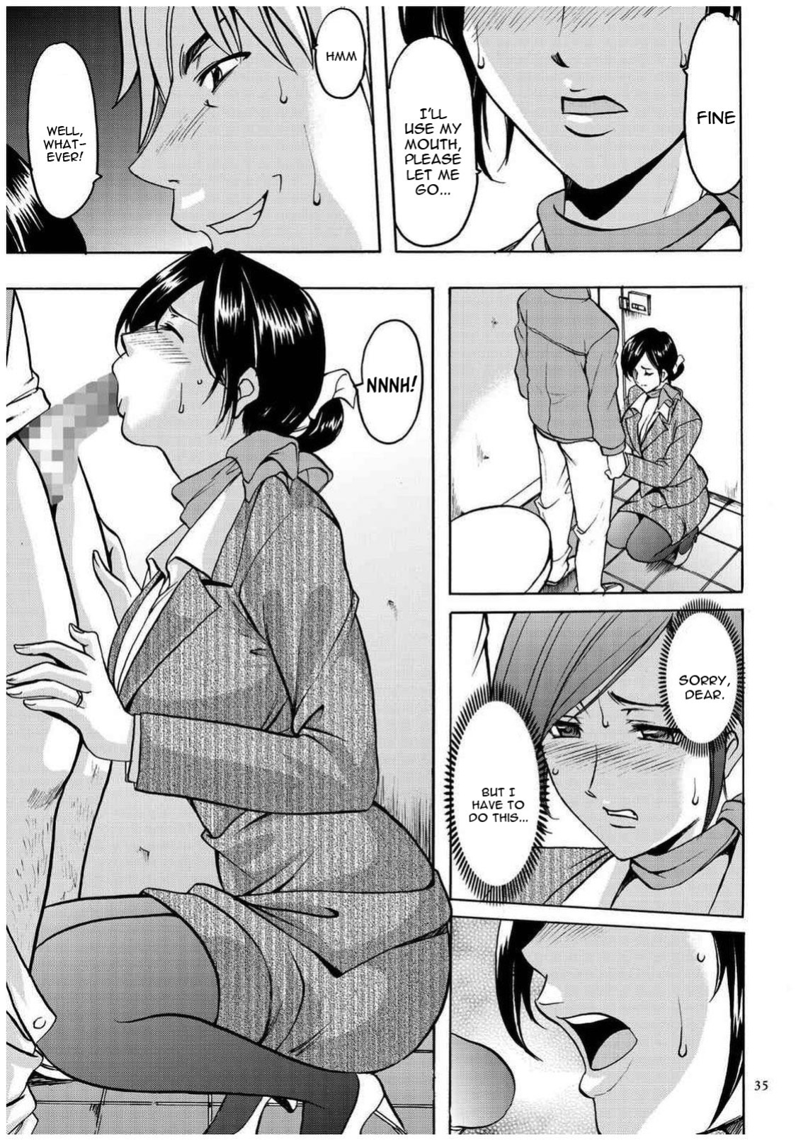 [Hoshino Ryuichi] Sennyu Tsuma Satomi Sennou Ryoujoku no Kiroku [constantly + Black Grimoires]