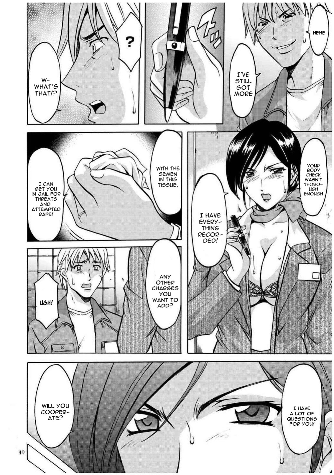 [Hoshino Ryuichi] Sennyu Tsuma Satomi Sennou Ryoujoku no Kiroku [constantly + Black Grimoires]