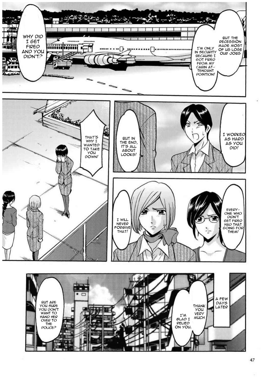 [Hoshino Ryuichi] Sennyu Tsuma Satomi Sennou Ryoujoku no Kiroku [constantly + Black Grimoires]