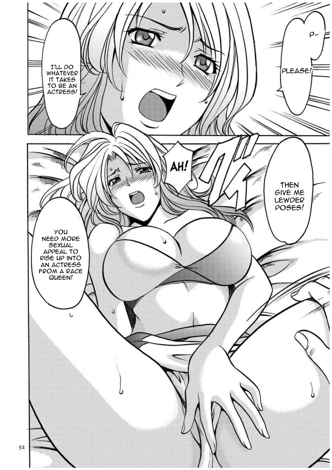 [Hoshino Ryuichi] Sennyu Tsuma Satomi Sennou Ryoujoku no Kiroku [constantly + Black Grimoires]