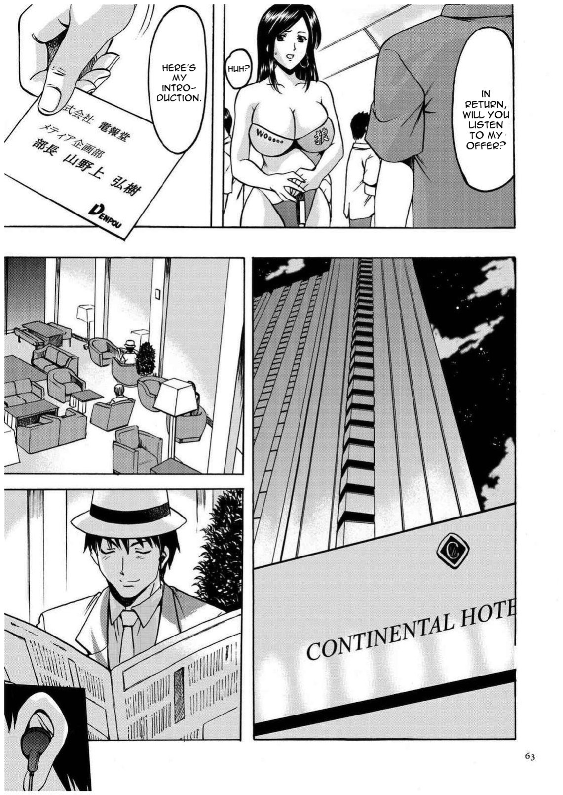 [Hoshino Ryuichi] Sennyu Tsuma Satomi Sennou Ryoujoku no Kiroku [constantly + Black Grimoires]