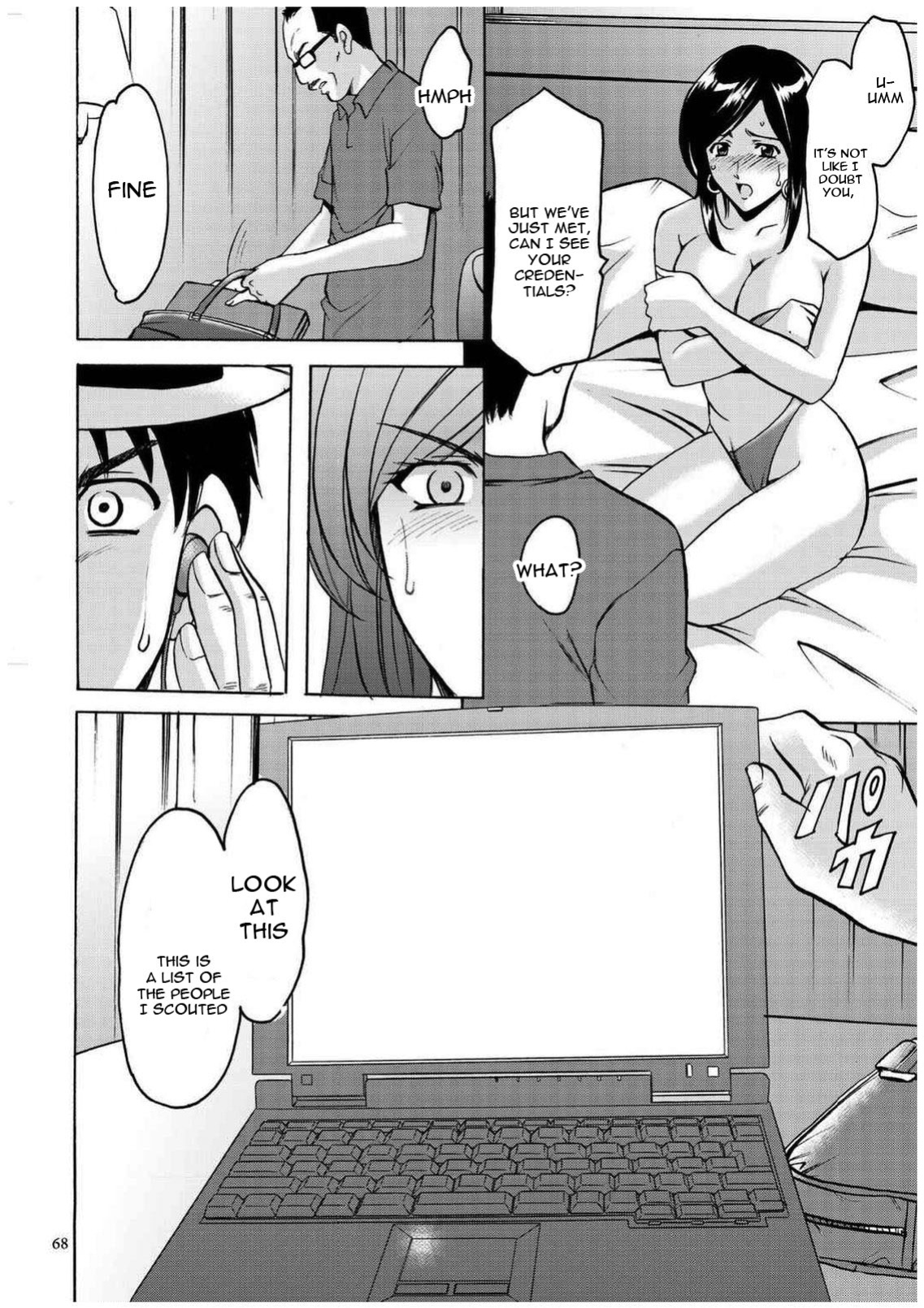 [Hoshino Ryuichi] Sennyu Tsuma Satomi Sennou Ryoujoku no Kiroku [constantly + Black Grimoires]