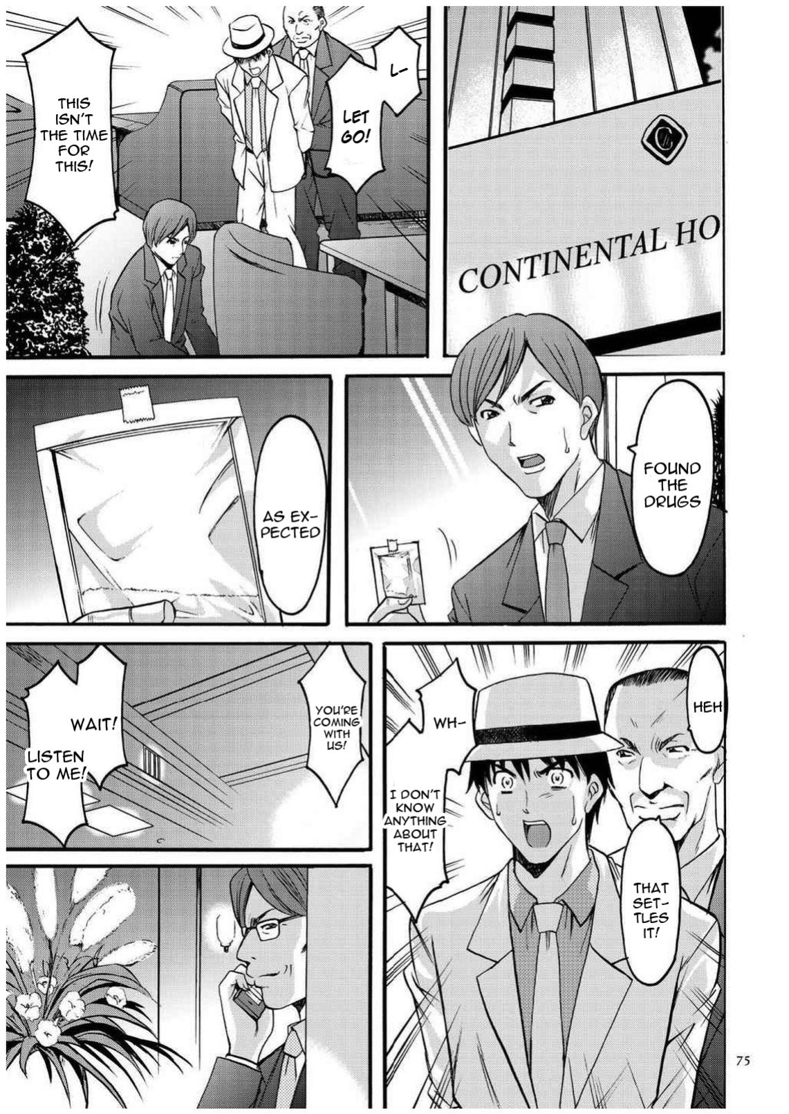 [Hoshino Ryuichi] Sennyu Tsuma Satomi Sennou Ryoujoku no Kiroku [constantly + Black Grimoires]