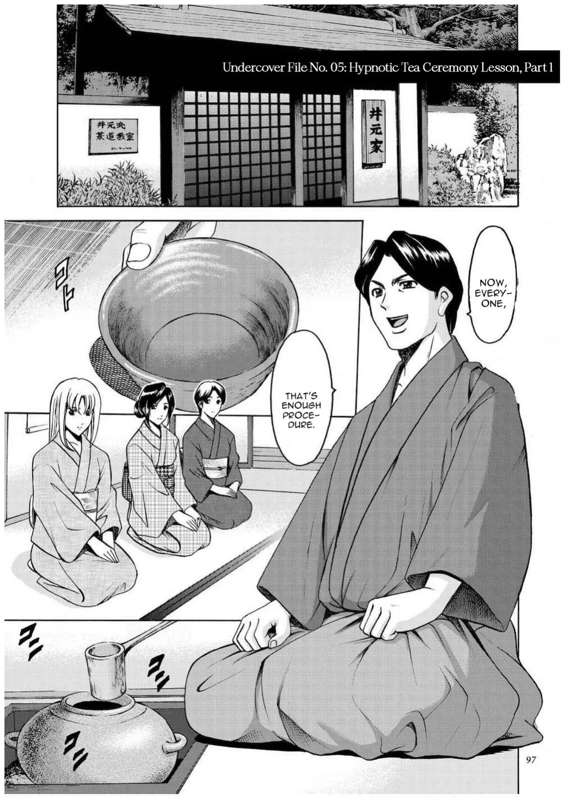 [Hoshino Ryuichi] Sennyu Tsuma Satomi Sennou Ryoujoku no Kiroku [constantly + Black Grimoires]