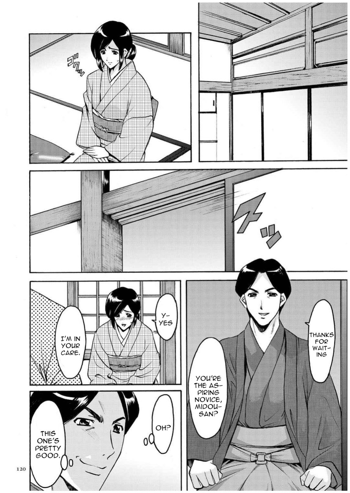 [Hoshino Ryuichi] Sennyu Tsuma Satomi Sennou Ryoujoku no Kiroku [constantly + Black Grimoires]