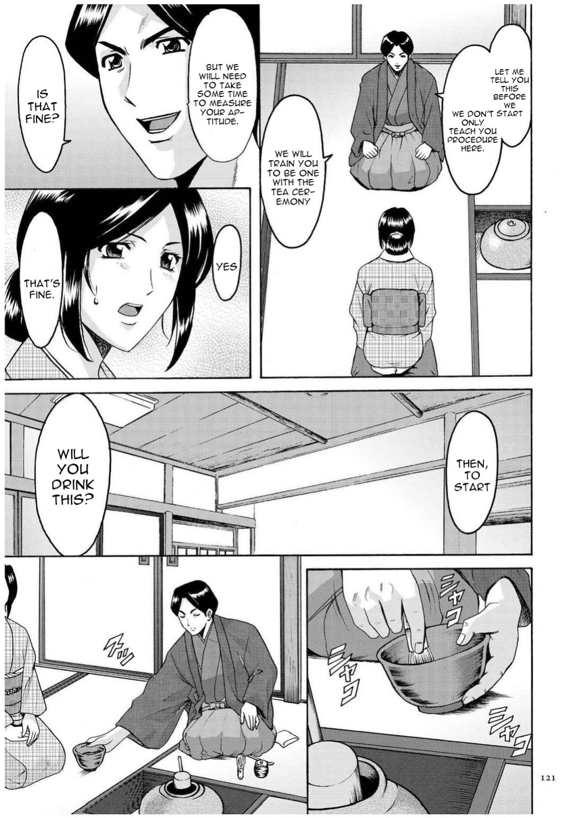 [Hoshino Ryuichi] Sennyu Tsuma Satomi Sennou Ryoujoku no Kiroku [constantly + Black Grimoires]