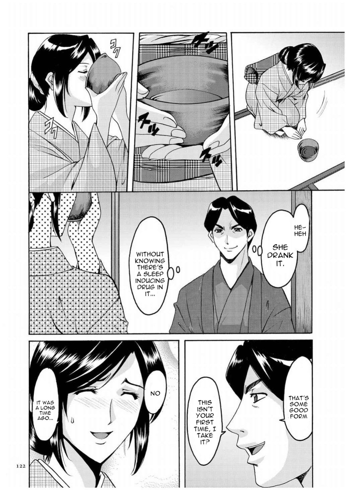 [Hoshino Ryuichi] Sennyu Tsuma Satomi Sennou Ryoujoku no Kiroku [constantly + Black Grimoires]