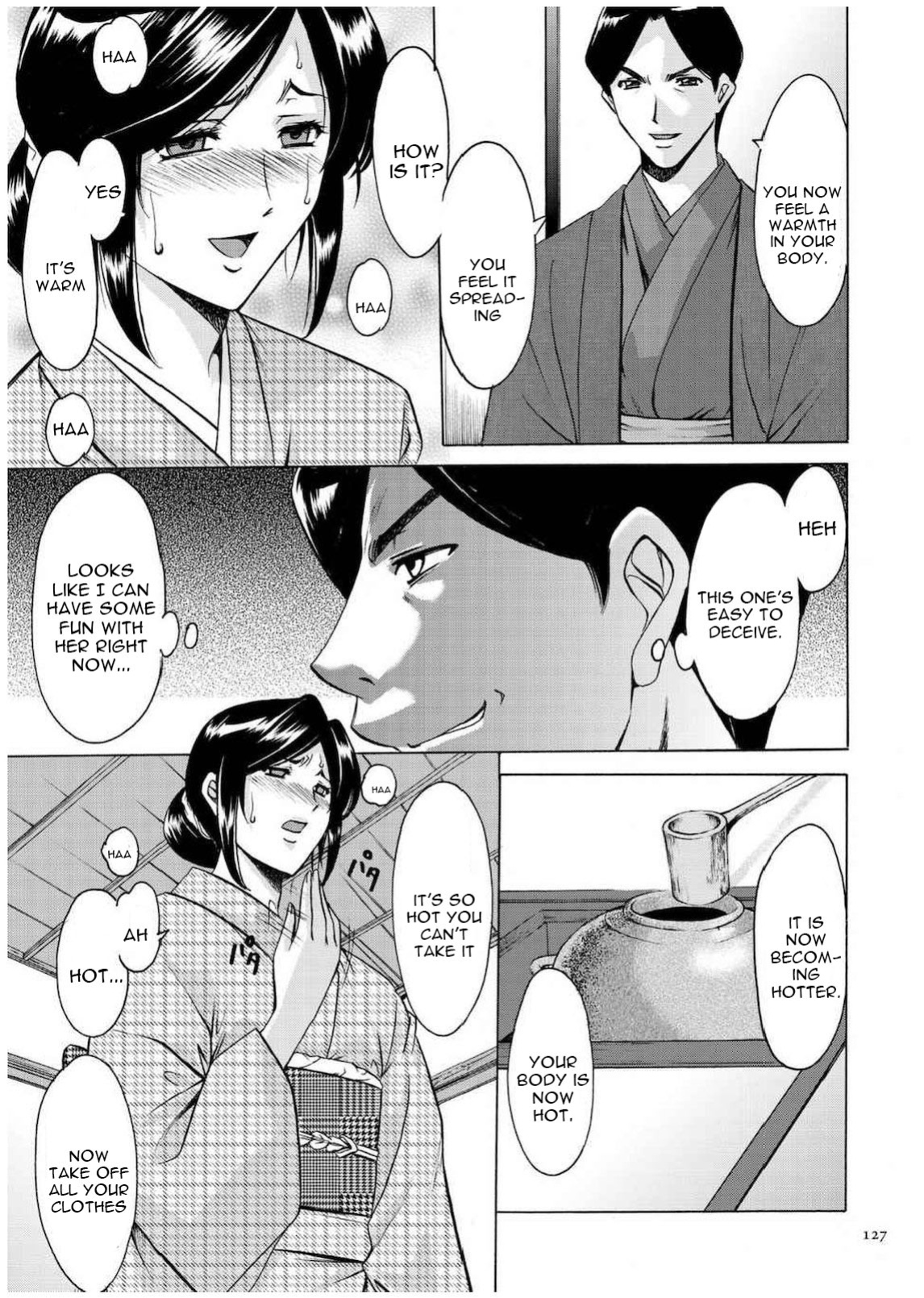 [Hoshino Ryuichi] Sennyu Tsuma Satomi Sennou Ryoujoku no Kiroku [constantly + Black Grimoires]