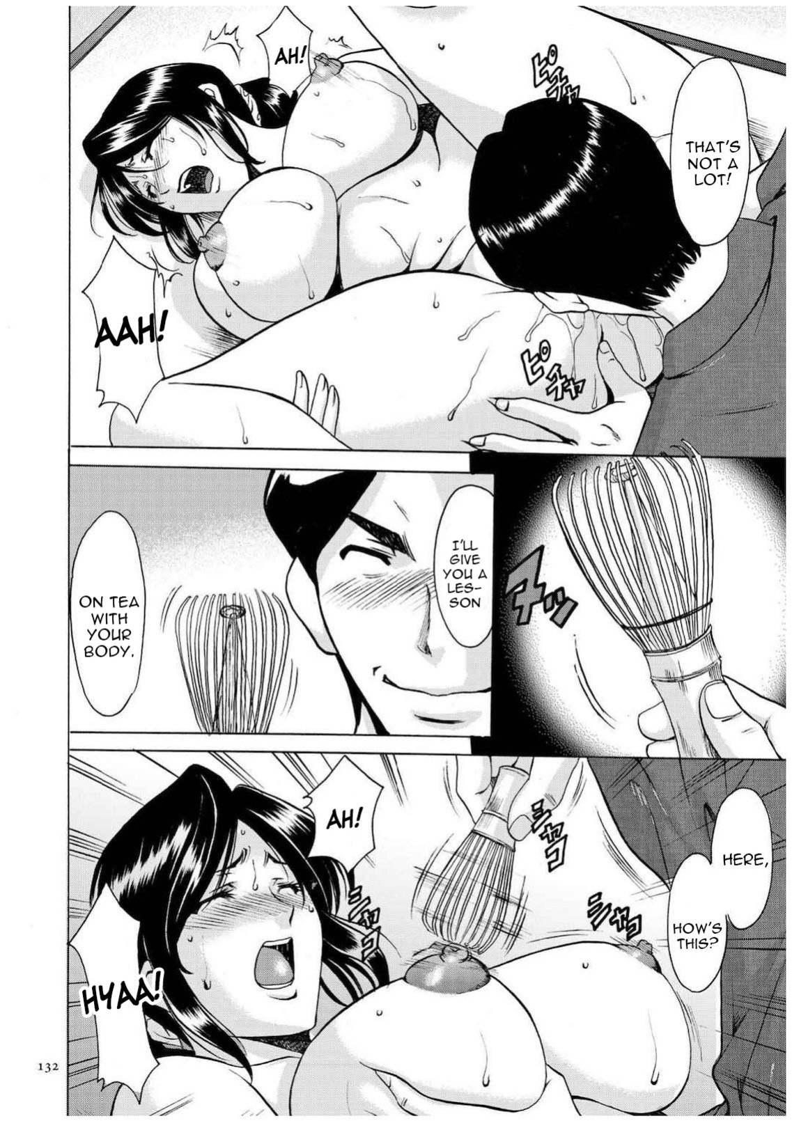 [Hoshino Ryuichi] Sennyu Tsuma Satomi Sennou Ryoujoku no Kiroku [constantly + Black Grimoires]