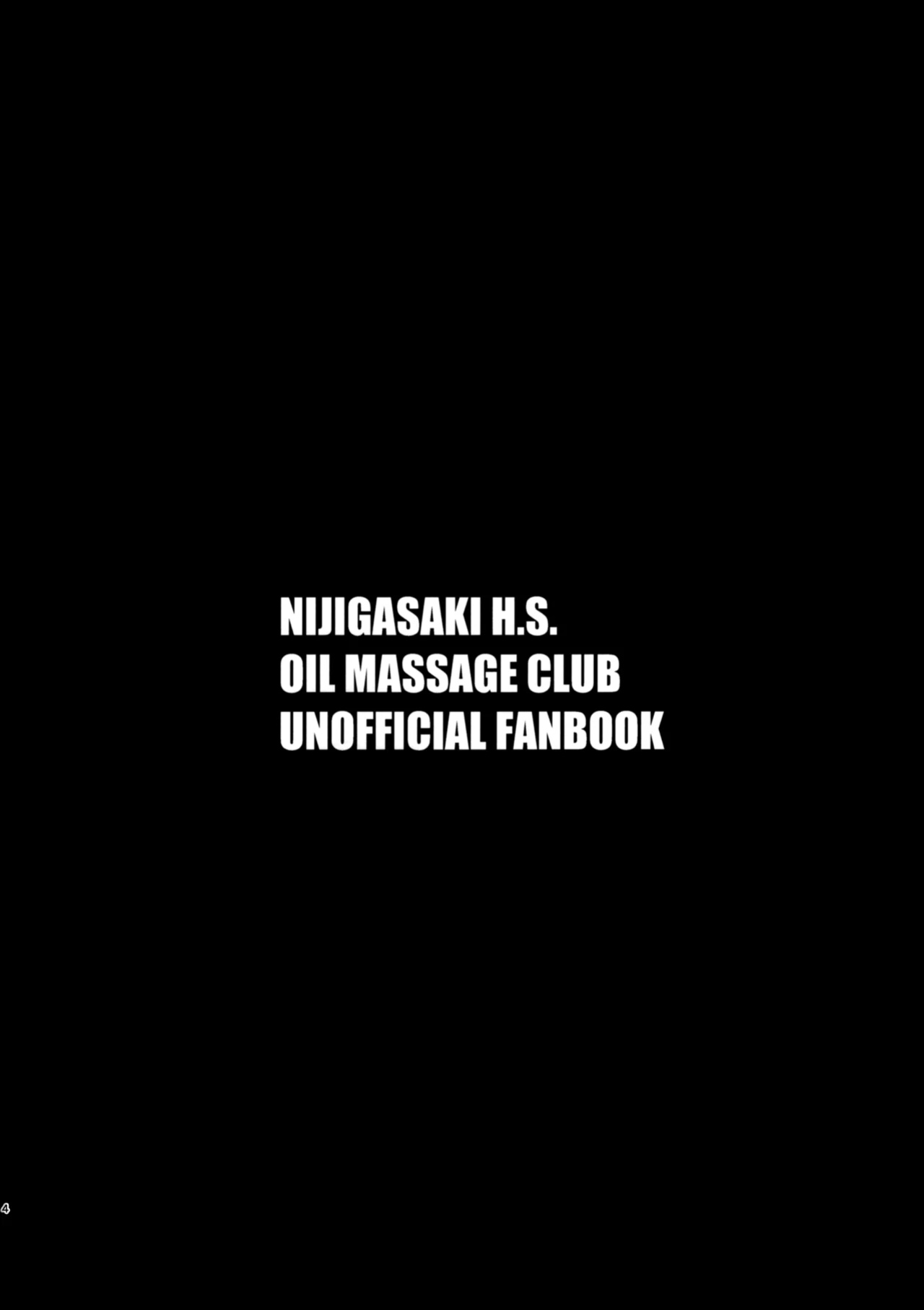 (Bokura no Love Live! 37) [Kitaku Jikan (Kitaku)] Koyoi wa Oil Massage Doukoukai e | Tonight at the Oil Massage Club (Love Live! Nijigasaki High School Idol Club)