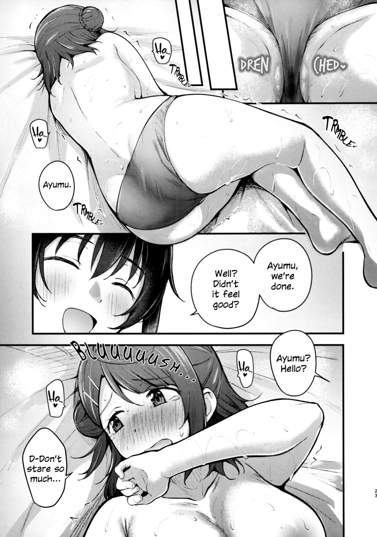 (Bokura no Love Live! 37) [Kitaku Jikan (Kitaku)] Koyoi wa Oil Massage Doukoukai e | Tonight at the Oil Massage Club (Love Live! Nijigasaki High School Idol Club)