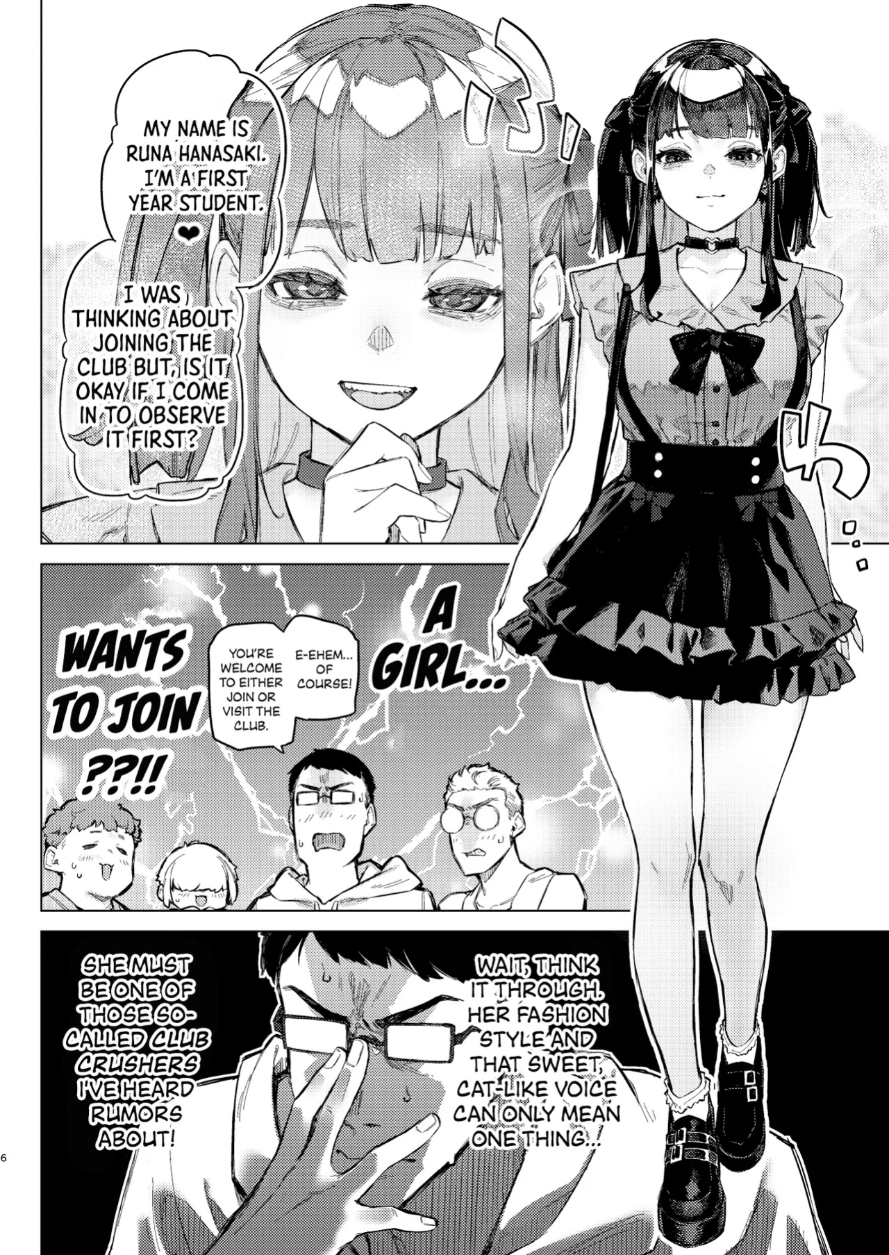 [Inraku Tonbo (Usuba Kagerou)] Shousou Mind Crisis!! | Anxious mind crisis!! [RuinedTL]