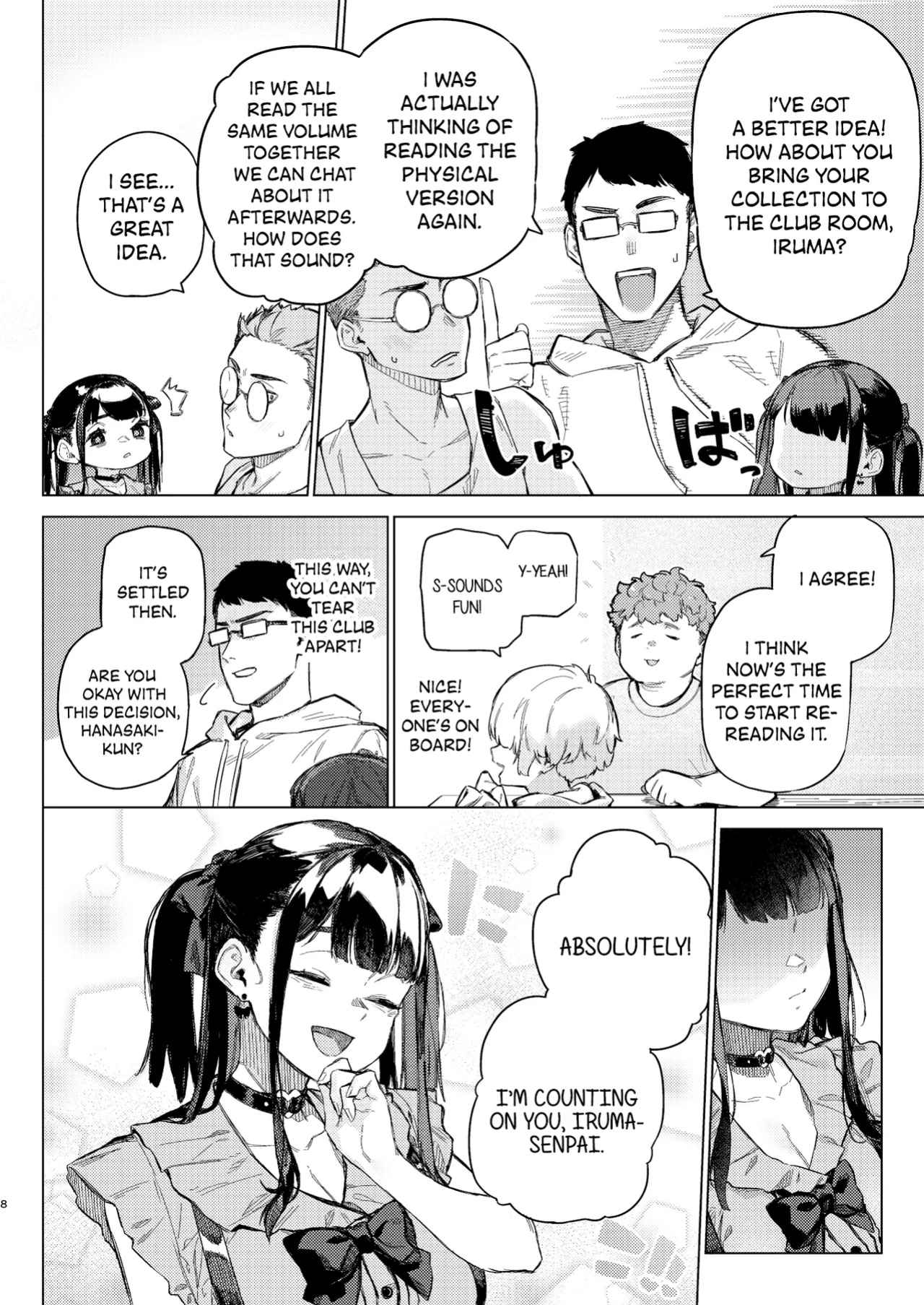 [Inraku Tonbo (Usuba Kagerou)] Shousou Mind Crisis!! | Anxious mind crisis!! [RuinedTL]