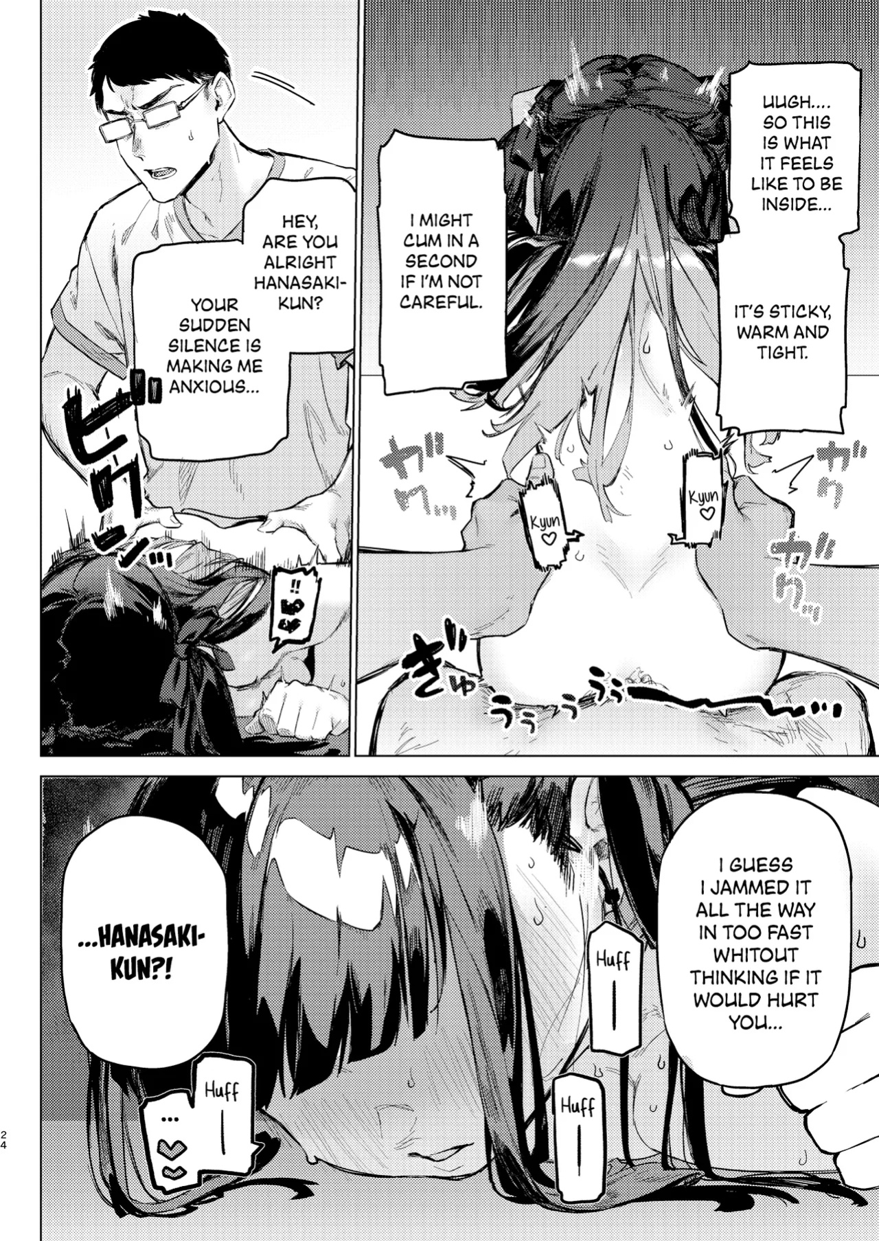 [Inraku Tonbo (Usuba Kagerou)] Shousou Mind Crisis!! | Anxious mind crisis!! [RuinedTL]