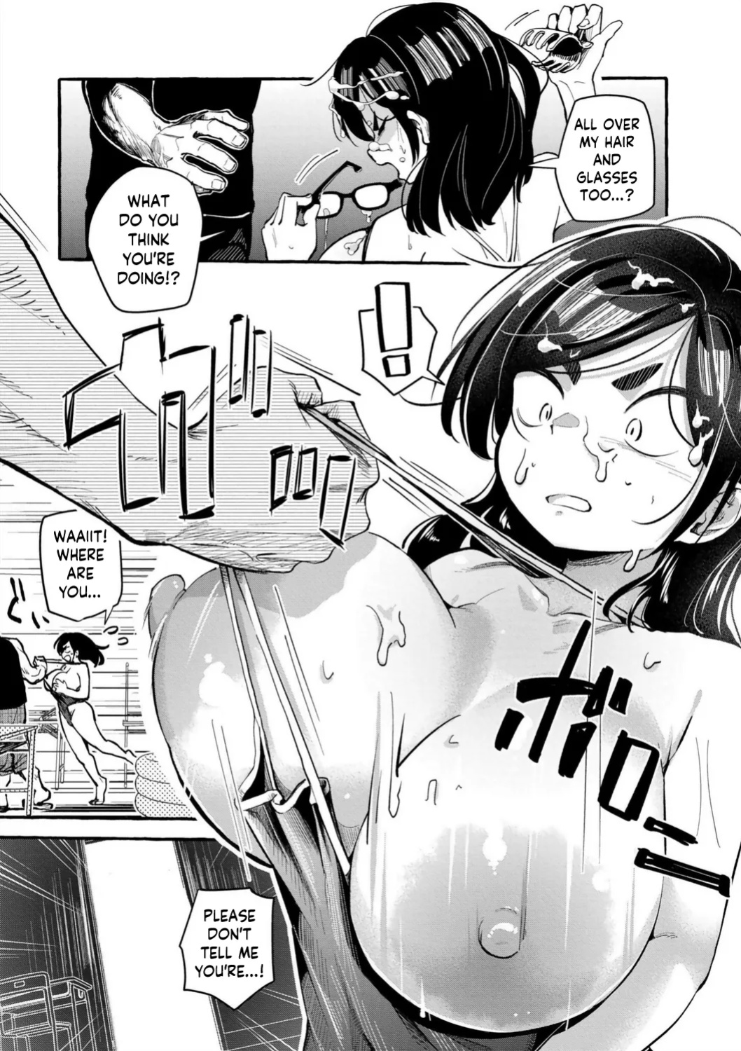 [Zero Jirou] Bukkaki Kyoushuu | Cummer Classes (Oppai no Saisentan) [skibidibenki]