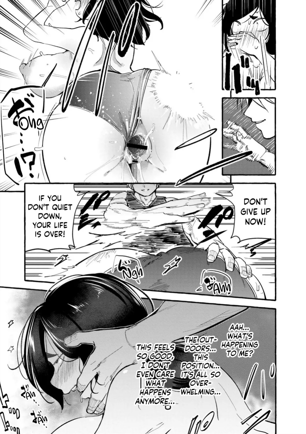 [Zero Jirou] Bukkaki Kyoushuu | Cummer Classes (Oppai no Saisentan) [skibidibenki]