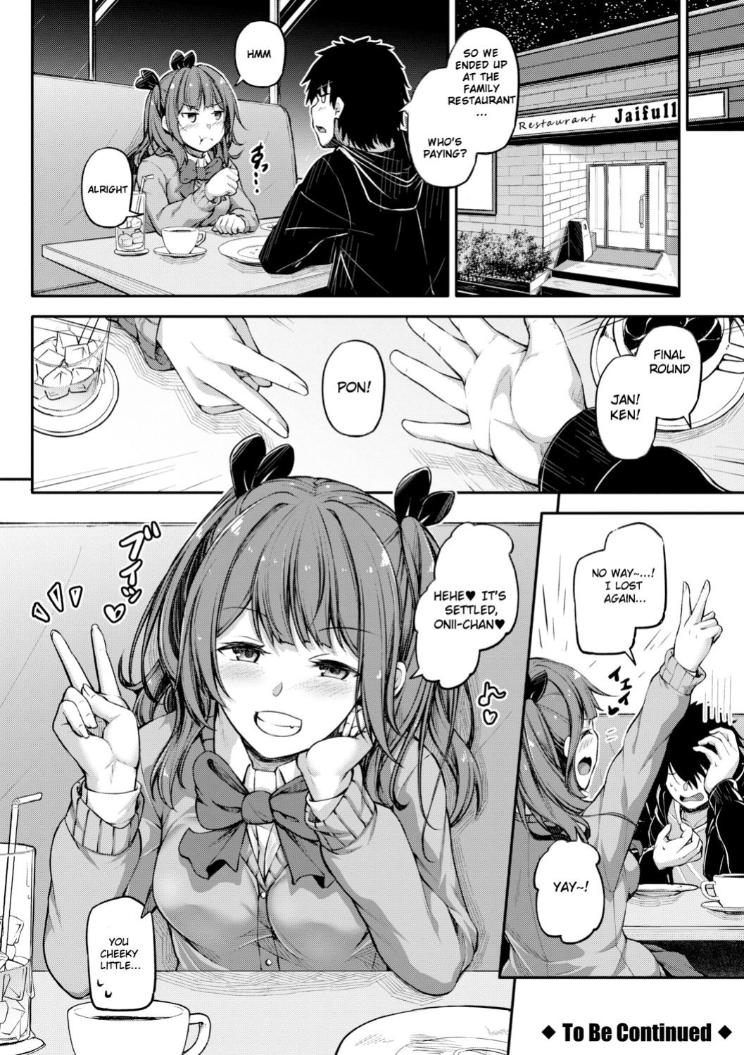 [Futaba Yae] Shikotte Pakotte Jann Kenn Ponn [Hyasen3]