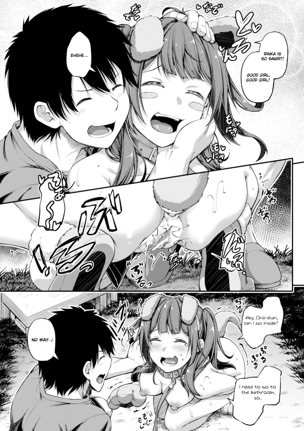 [Futaba Yae] Zoku Shikotte Pakotte Jann Kenn Ponn (Oniichan ni Maketara Ecchi! ~Shikotte Pakotte Jankenpon~) [Hyasen3]