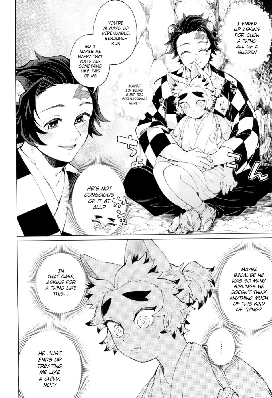 [Mekao (Den Meka)] Tanjirou-san Kodomo Atsukai Shinaide Kudasai | Tanjirou-san, Please Don't Treat Me Like a Child (Kimetsu no Yaiba) {Chin²}