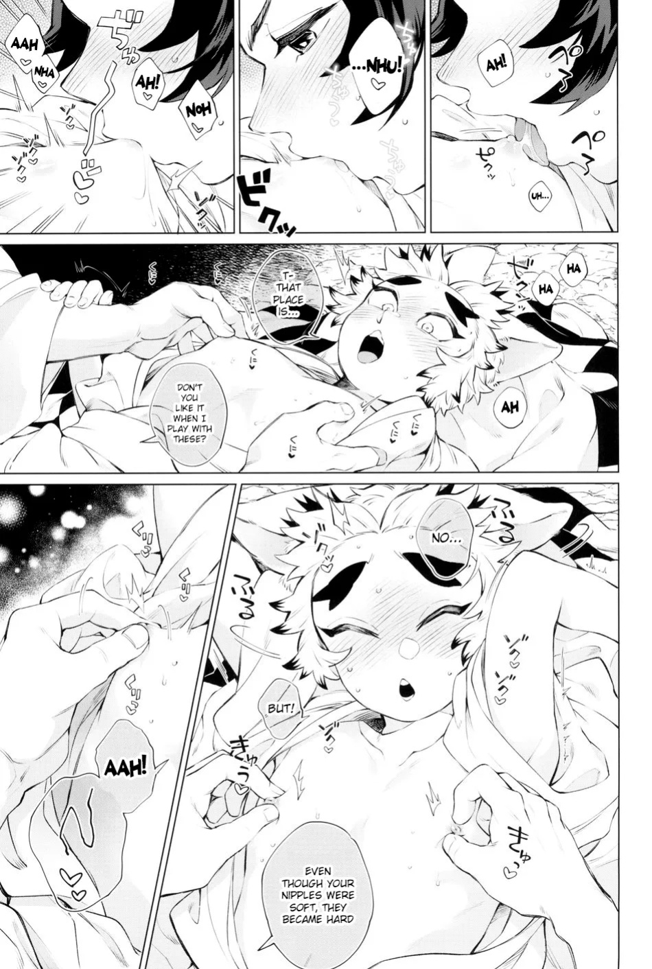[Mekao (Den Meka)] Tanjirou-san Kodomo Atsukai Shinaide Kudasai | Tanjirou-san, Please Don't Treat Me Like a Child (Kimetsu no Yaiba) {Chin²}