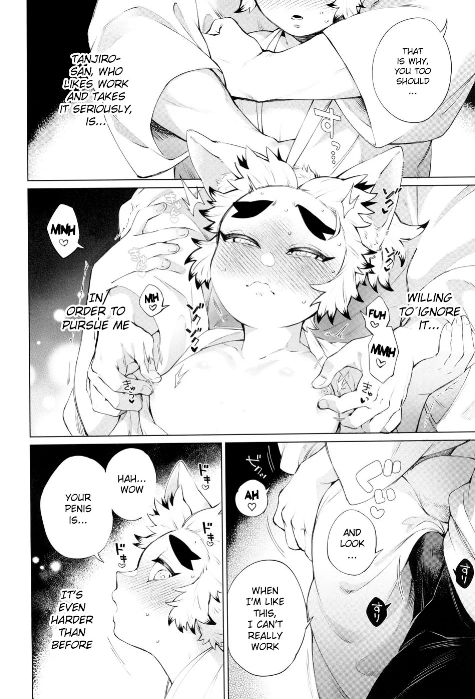 [Mekao (Den Meka)] Tanjirou-san Kodomo Atsukai Shinaide Kudasai | Tanjirou-san, Please Don't Treat Me Like a Child (Kimetsu no Yaiba) {Chin²}