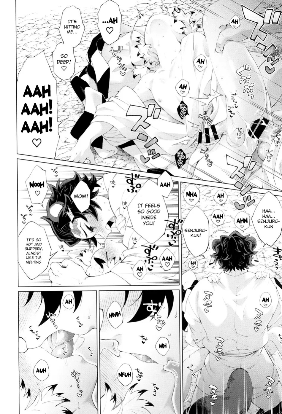 [Mekao (Den Meka)] Tanjirou-san Kodomo Atsukai Shinaide Kudasai | Tanjirou-san, Please Don't Treat Me Like a Child (Kimetsu no Yaiba) {Chin²}