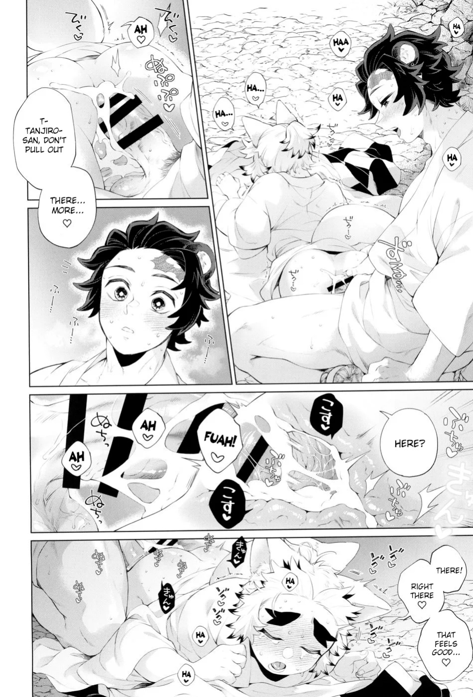 [Mekao (Den Meka)] Tanjirou-san Kodomo Atsukai Shinaide Kudasai | Tanjirou-san, Please Don't Treat Me Like a Child (Kimetsu no Yaiba) {Chin²}