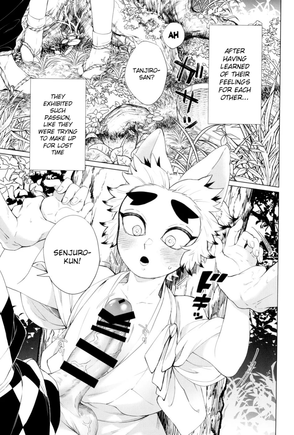 [Mekao (Den Meka)] Tanjirou-san Kodomo Atsukai Shinaide Kudasai | Tanjirou-san, Please Don't Treat Me Like a Child (Kimetsu no Yaiba) {Chin²}