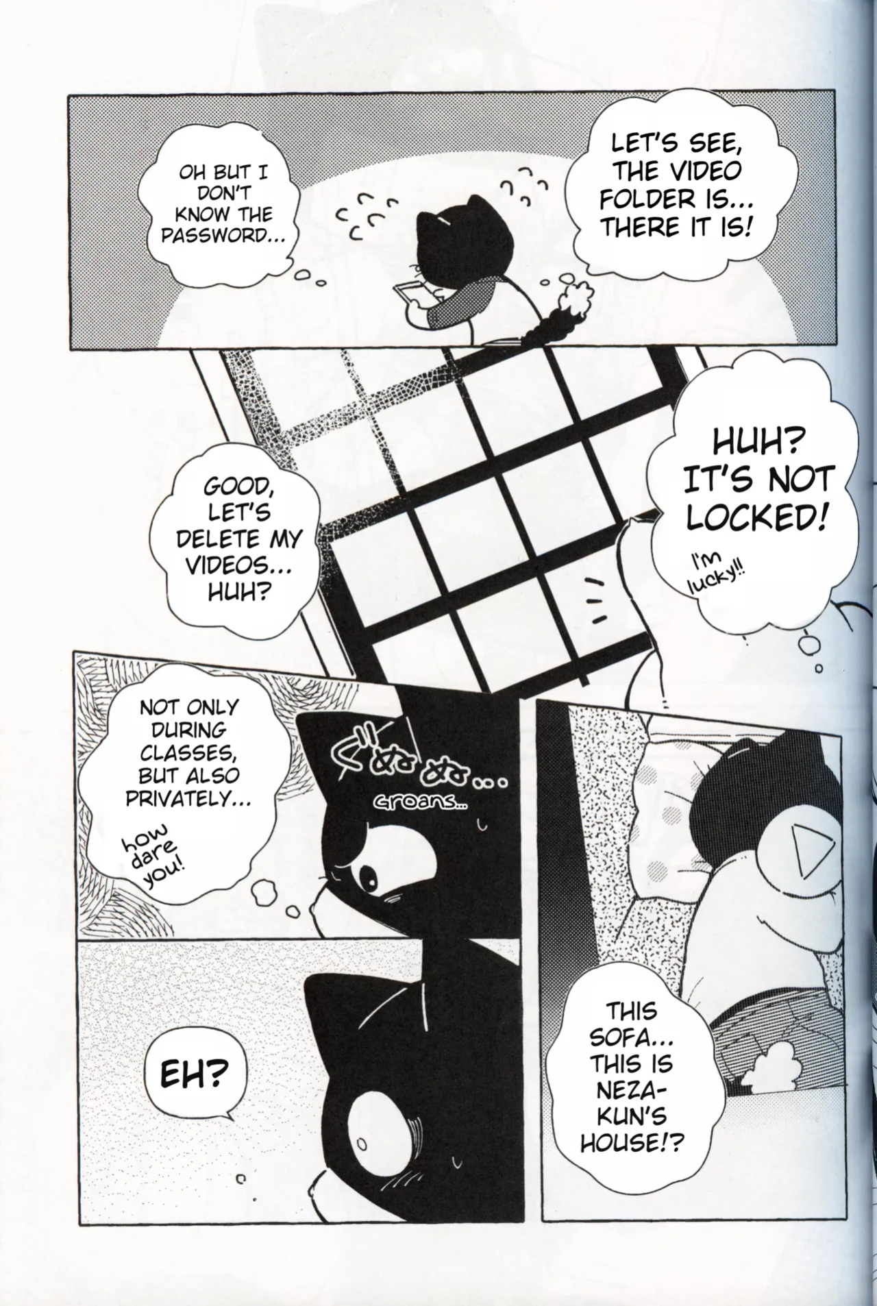 (Kemoket 8) [Namunamu (Odabuttu)] R-shi no Kichou na Kiroku | Mr.R's Important Record (Hataraku Onii-san!)