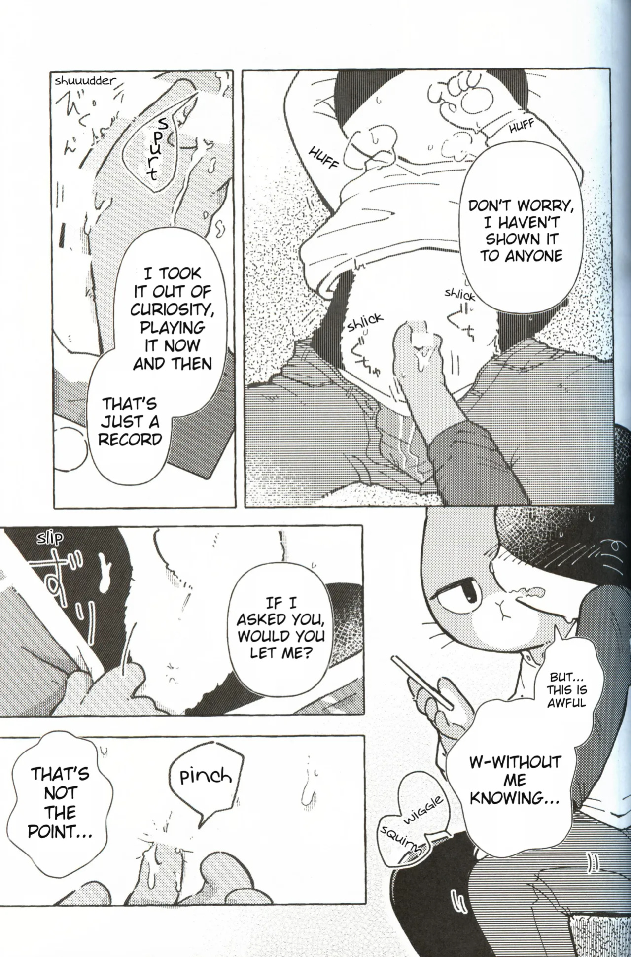 (Kemoket 8) [Namunamu (Odabuttu)] R-shi no Kichou na Kiroku | Mr.R's Important Record (Hataraku Onii-san!)