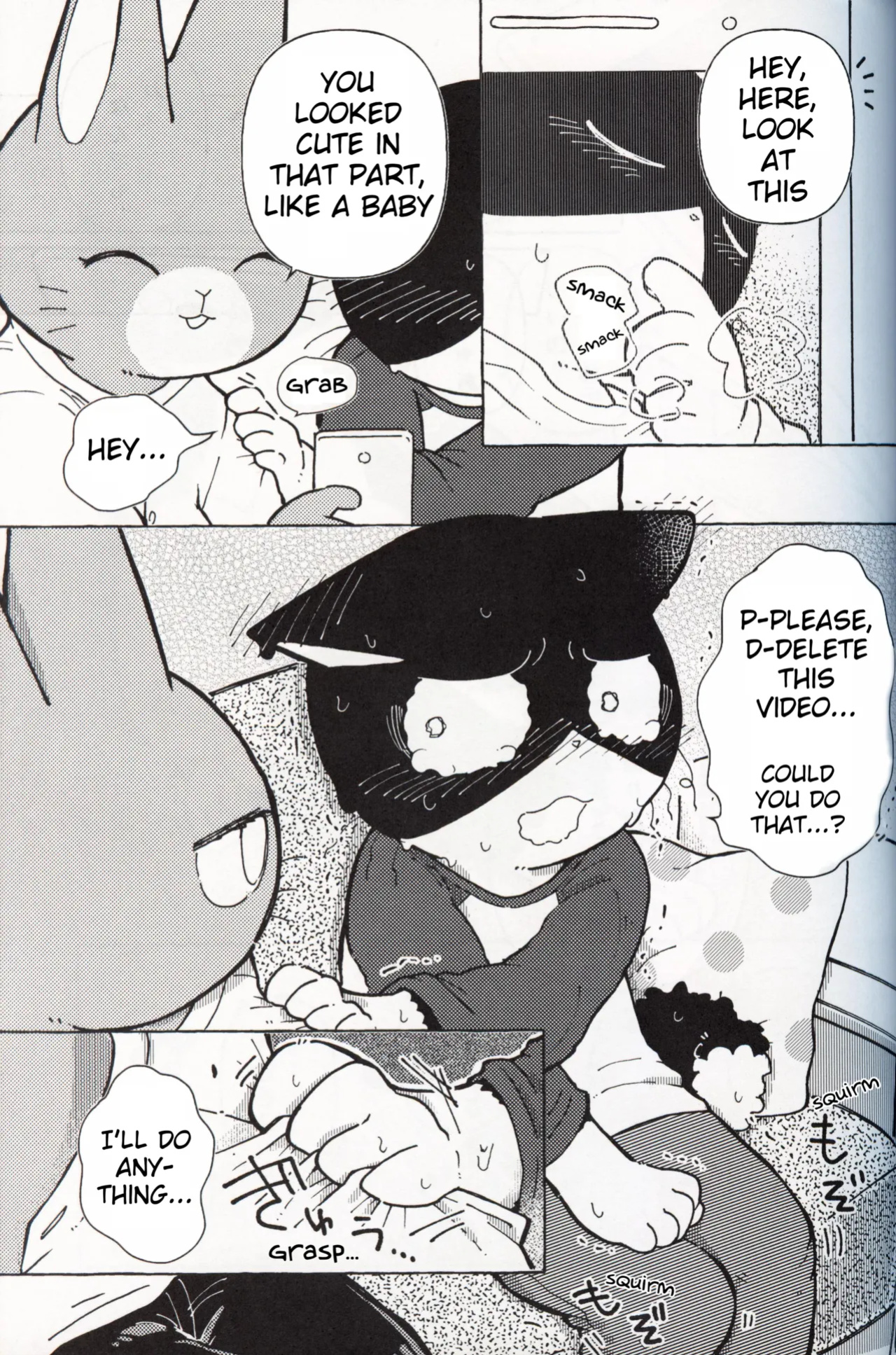 (Kemoket 8) [Namunamu (Odabuttu)] R-shi no Kichou na Kiroku | Mr.R's Important Record (Hataraku Onii-san!)