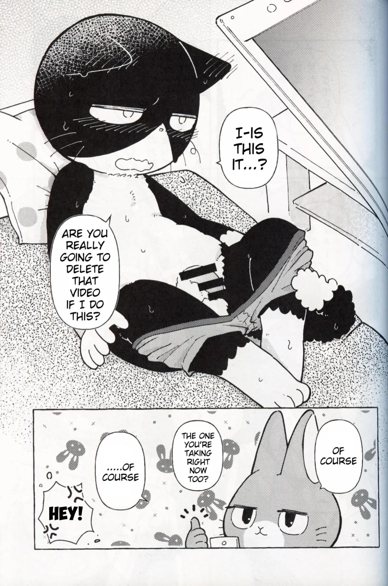 (Kemoket 8) [Namunamu (Odabuttu)] R-shi no Kichou na Kiroku | Mr.R's Important Record (Hataraku Onii-san!)