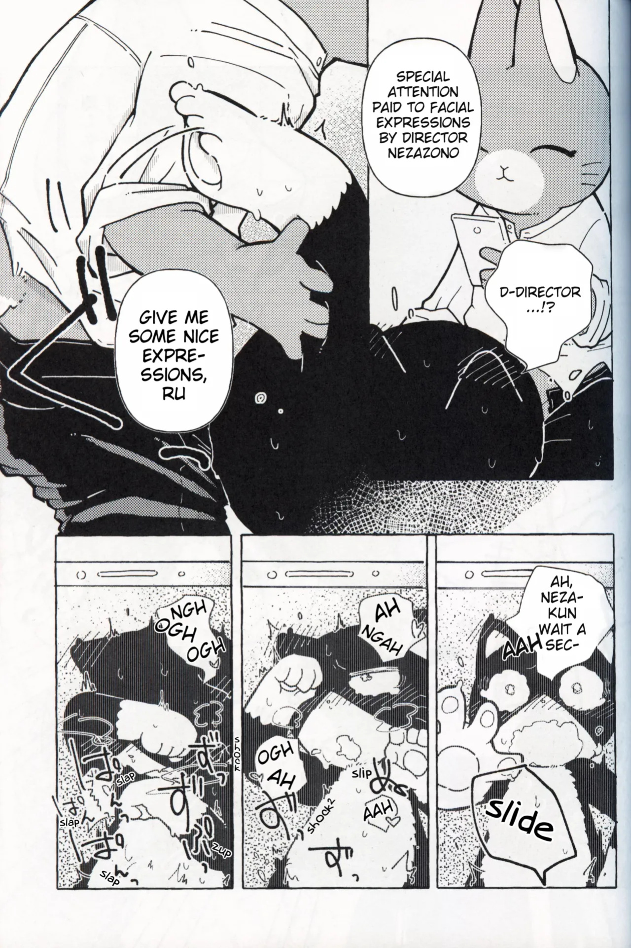 (Kemoket 8) [Namunamu (Odabuttu)] R-shi no Kichou na Kiroku | Mr.R's Important Record (Hataraku Onii-san!)