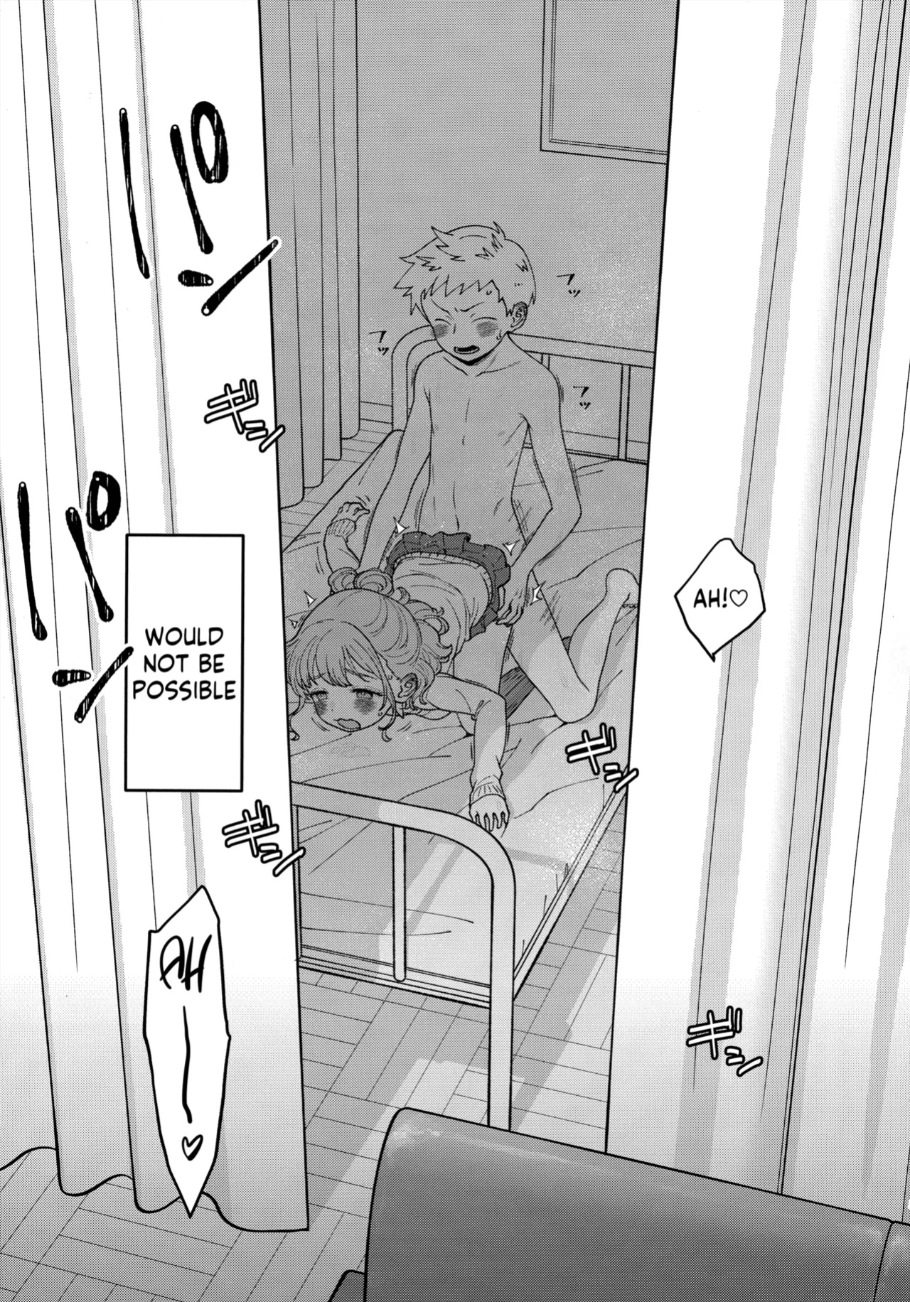 (SC2024 Summer) [McNail Koubou (Cloth Tsugutoshi)] Adachi-kun to Sekine-an (Boku no Kokoro no Yabai Yatsu) [Kappasa]