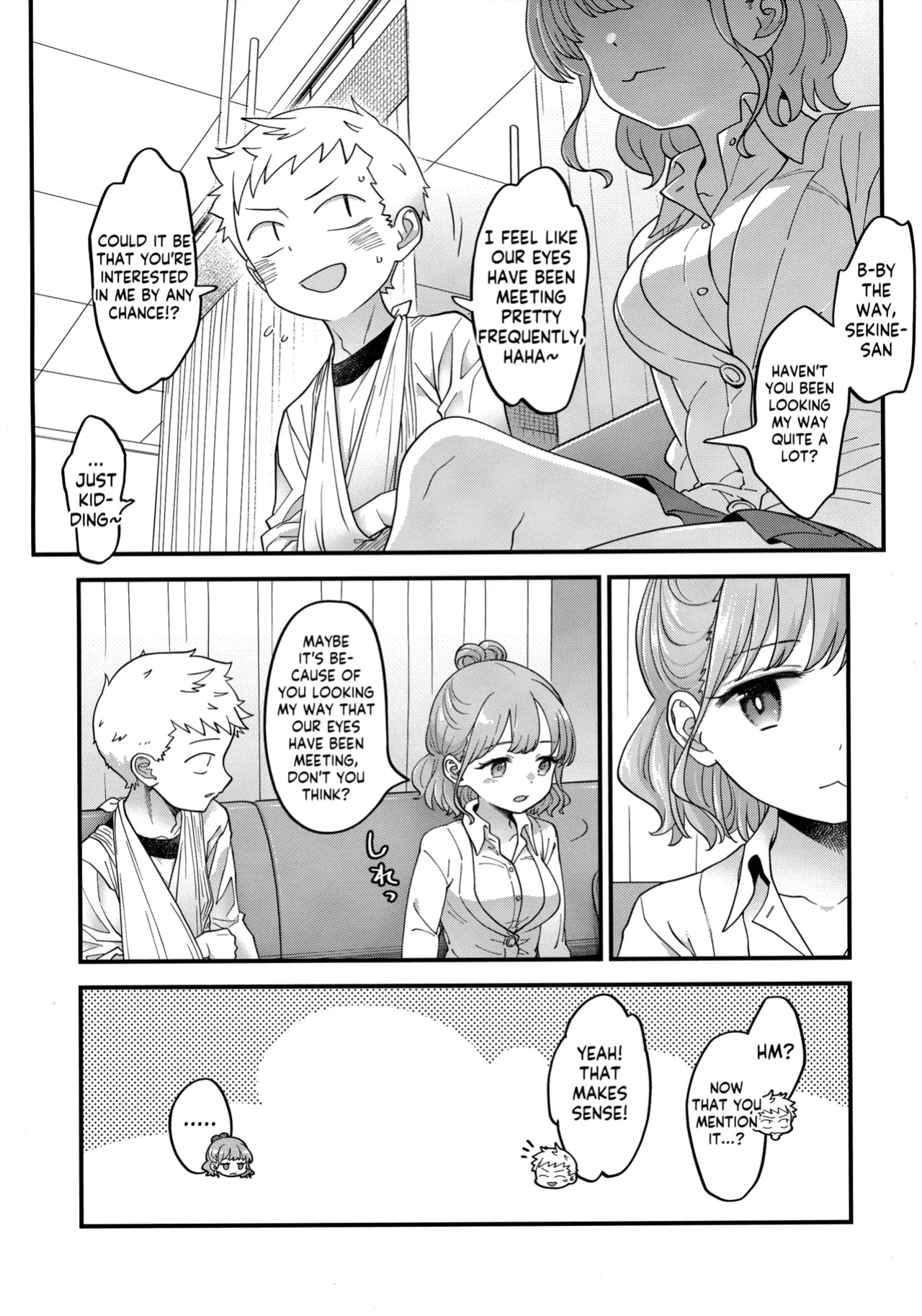 (SC2024 Summer) [McNail Koubou (Cloth Tsugutoshi)] Adachi-kun to Sekine-an (Boku no Kokoro no Yabai Yatsu) [Kappasa]
