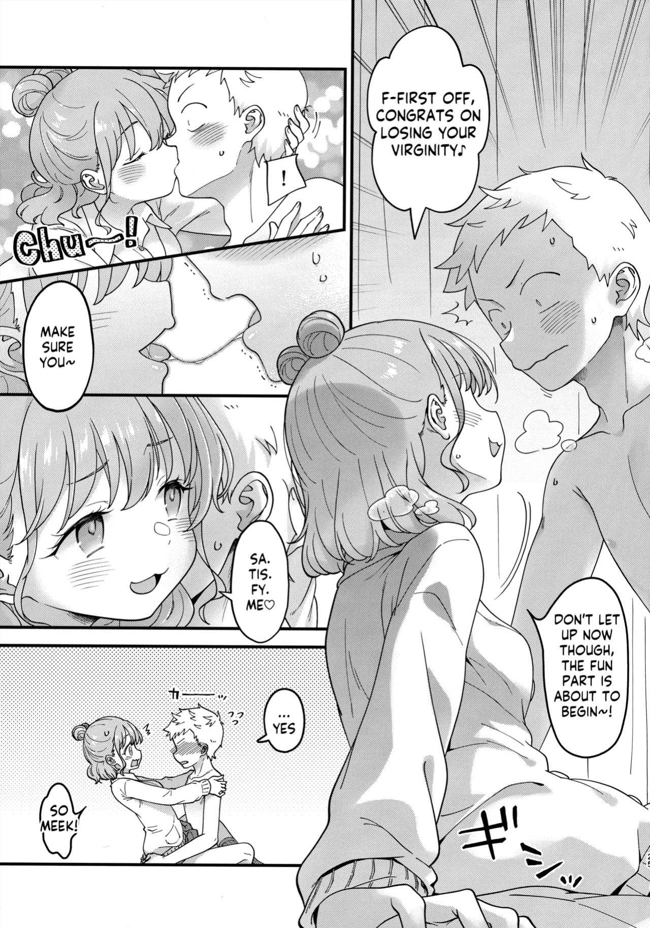 (SC2024 Summer) [McNail Koubou (Cloth Tsugutoshi)] Adachi-kun to Sekine-an (Boku no Kokoro no Yabai Yatsu) [Kappasa]