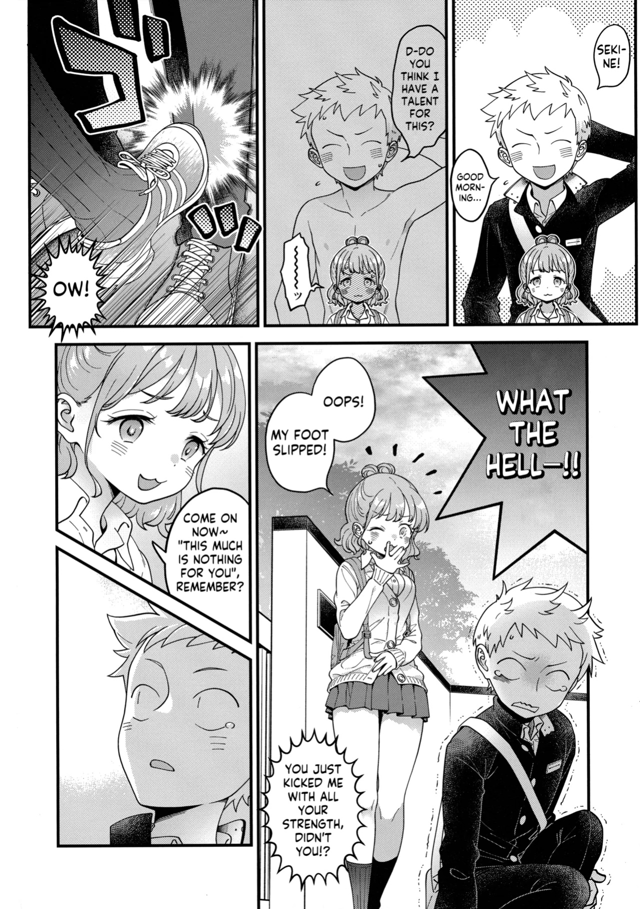 (SC2024 Summer) [McNail Koubou (Cloth Tsugutoshi)] Adachi-kun to Sekine-an (Boku no Kokoro no Yabai Yatsu) [Kappasa]