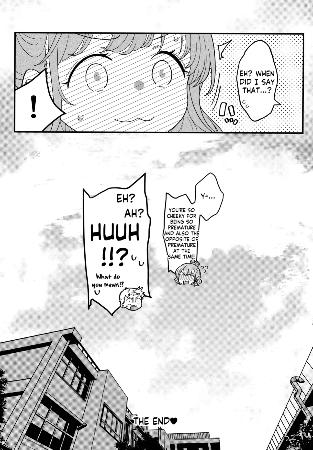 (SC2024 Summer) [McNail Koubou (Cloth Tsugutoshi)] Adachi-kun to Sekine-an (Boku no Kokoro no Yabai Yatsu) [Kappasa]
