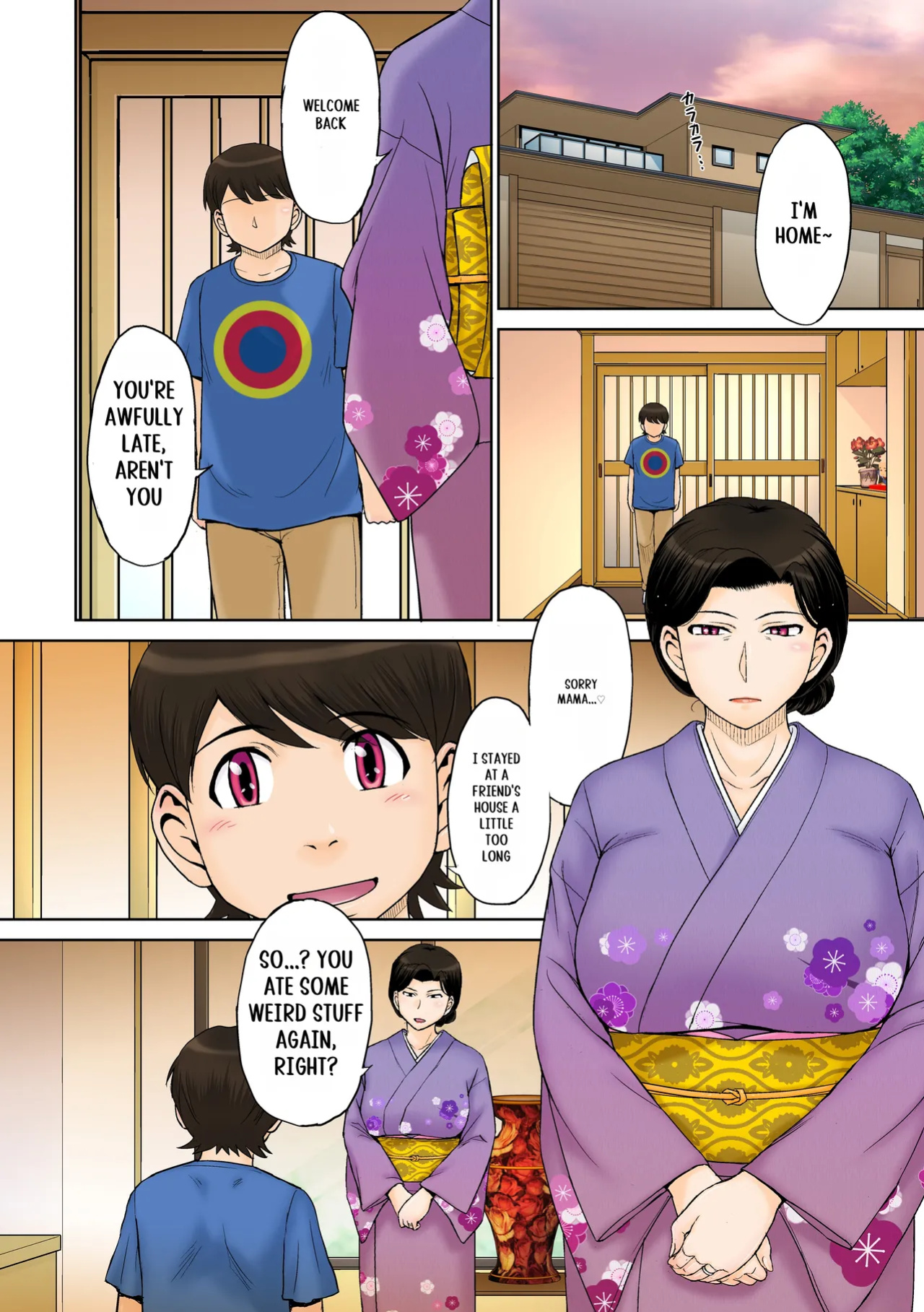 [MOON RULER (Tsukino Jyogi)] Toaru Jukujo Zuki Danshi no Love Hame Koukanroku File 02