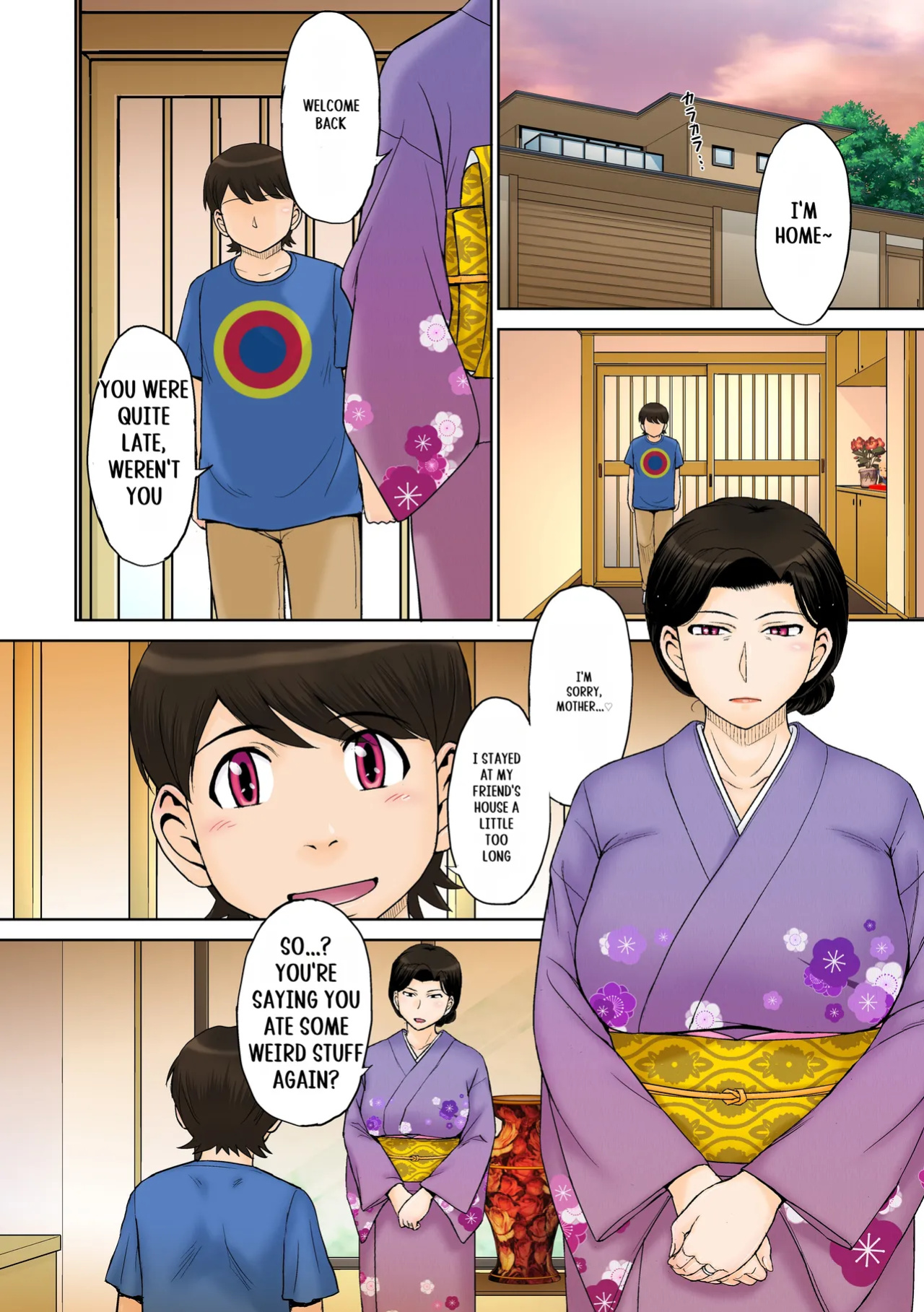 [MOON RULER (Tsukino Jyogi)] Toaru Jukujo Zuki Danshi no Love Hame Koukanroku File 02
