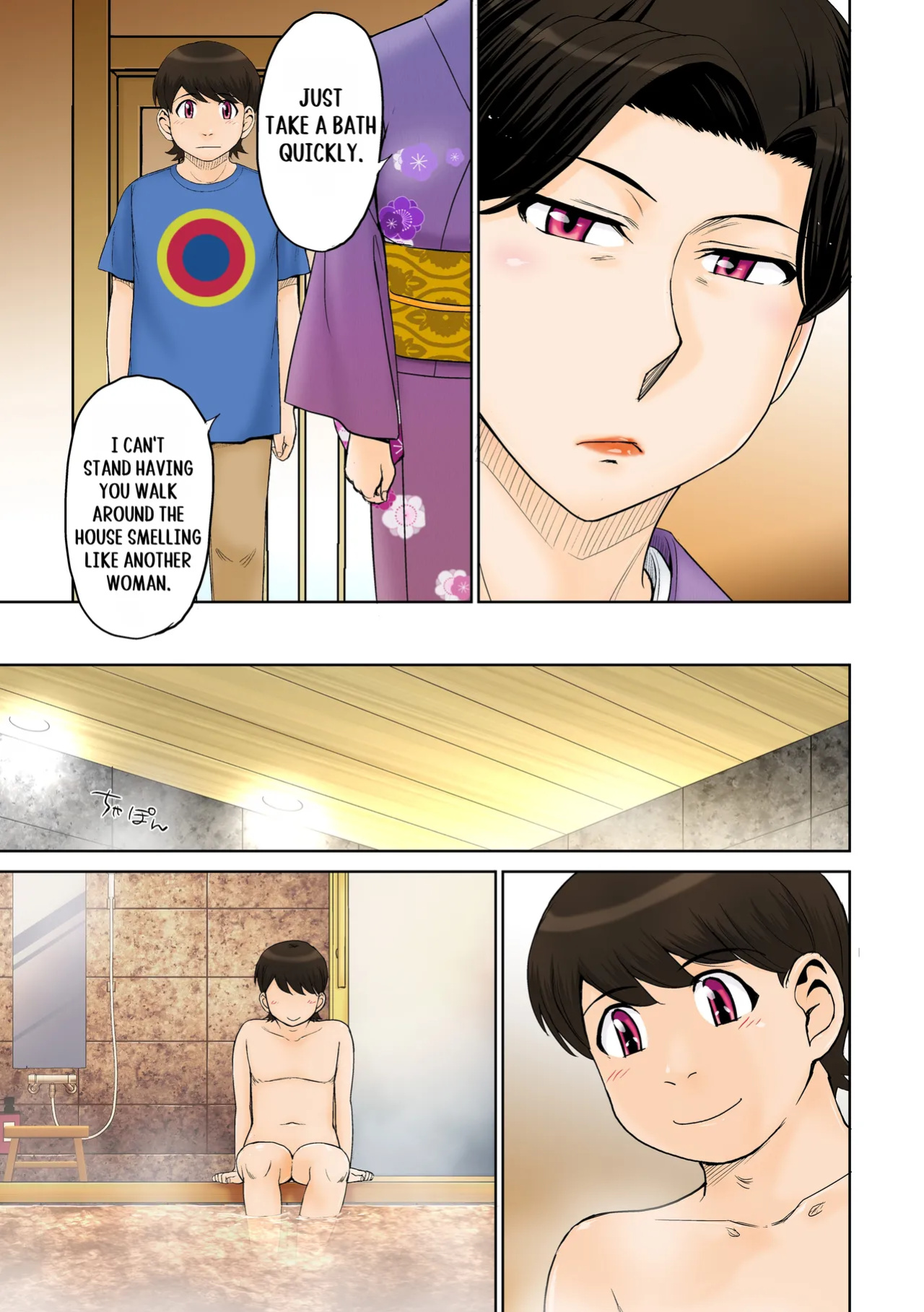 [MOON RULER (Tsukino Jyogi)] Toaru Jukujo Zuki Danshi no Love Hame Koukanroku File 02