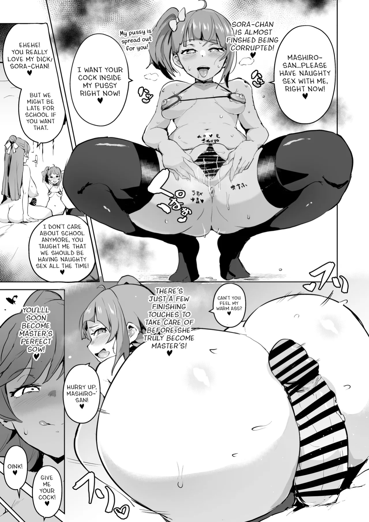 [Aheazif (Sanatuki, Hidaka Hisashi)] Hirogaru Dosukebe Butacure S (Hirogaru Sky! Precure)
