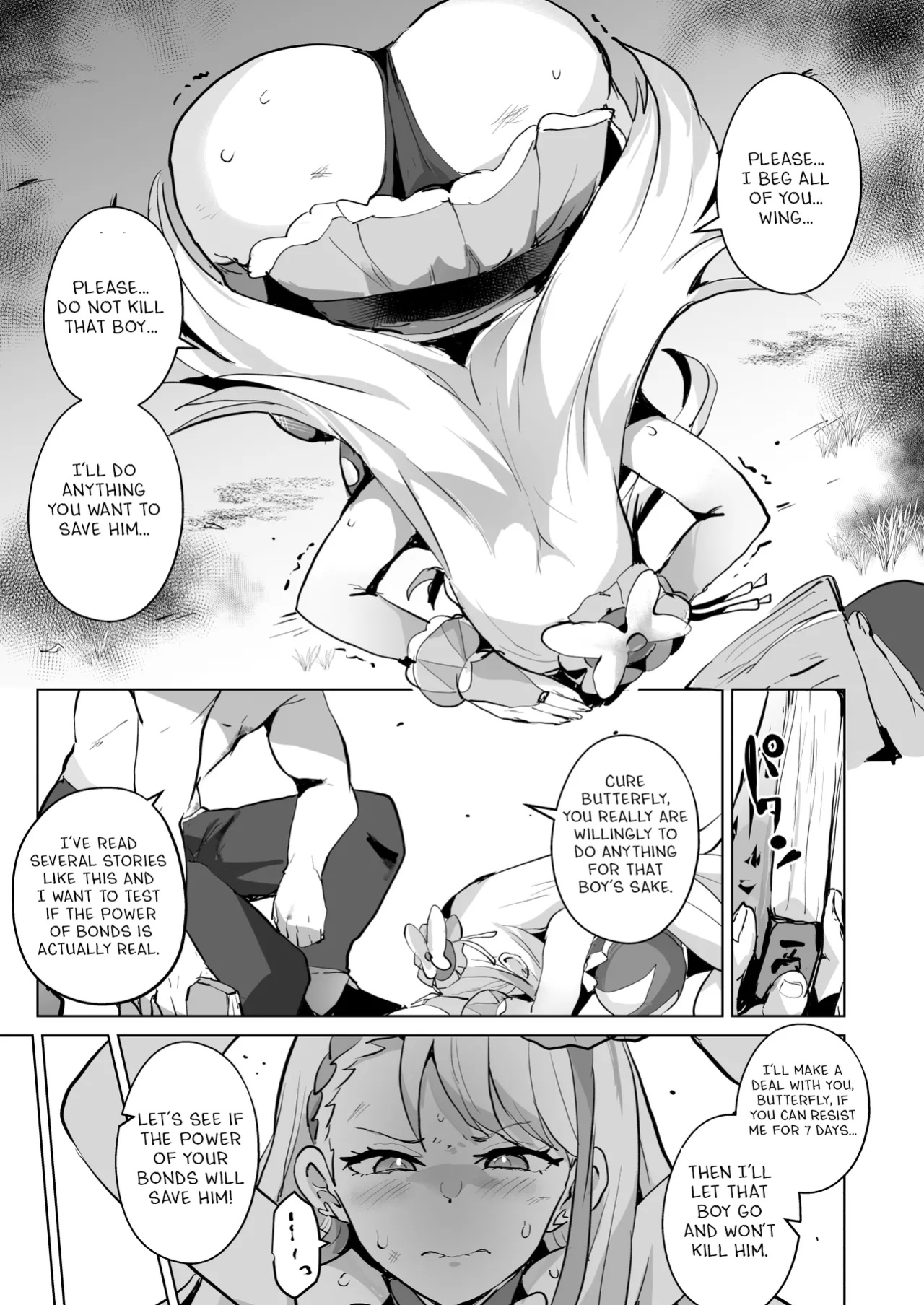 [Aheazif (Sanatuki, Hidaka Hisashi)] Hirogaru Dosukebe Butacure S (Hirogaru Sky! Precure)