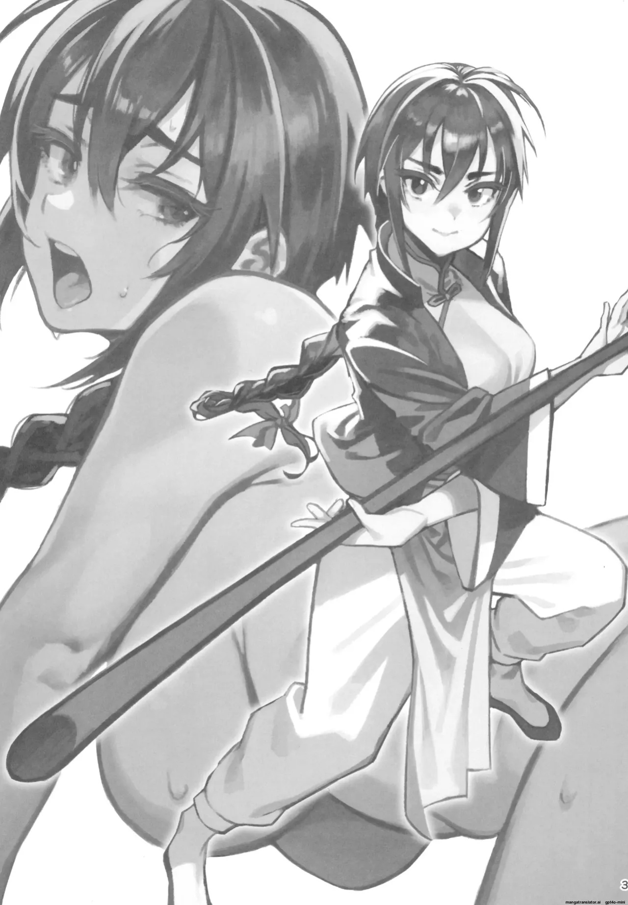 (C103) [Dokudami (Okita Ababa)] Boku no Shishou ga Kanemochi no Ijimekko ni NTRreta Hanashi